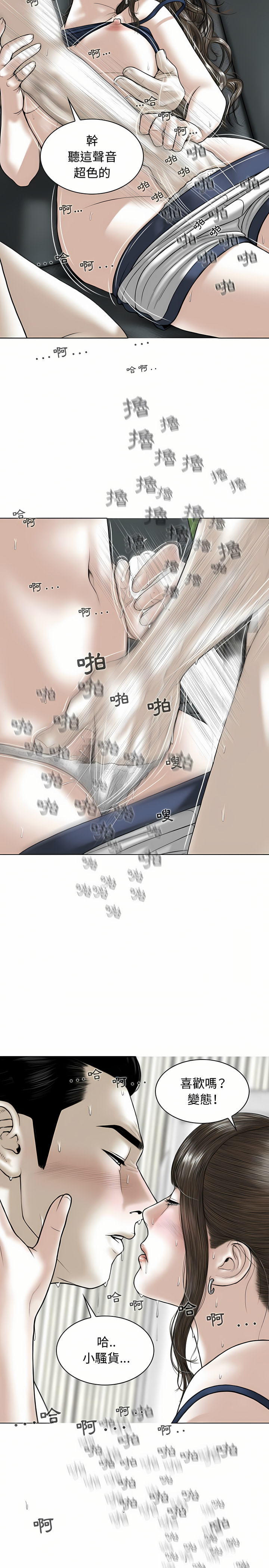 08_06