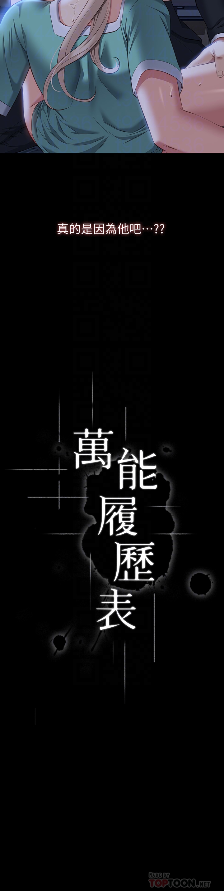 32_16