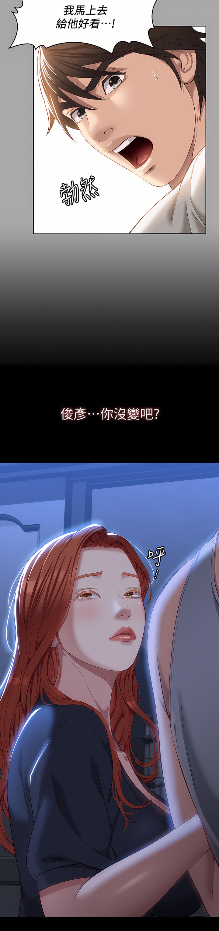 33_11