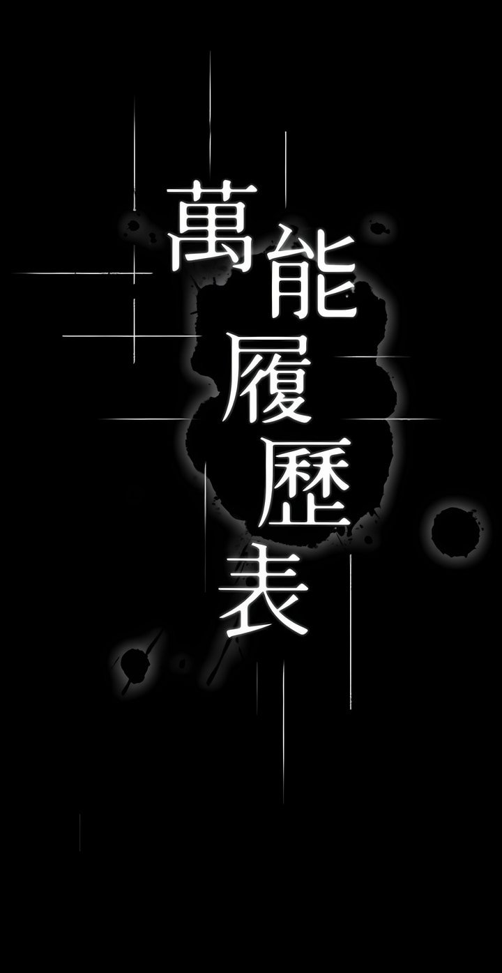 33_13