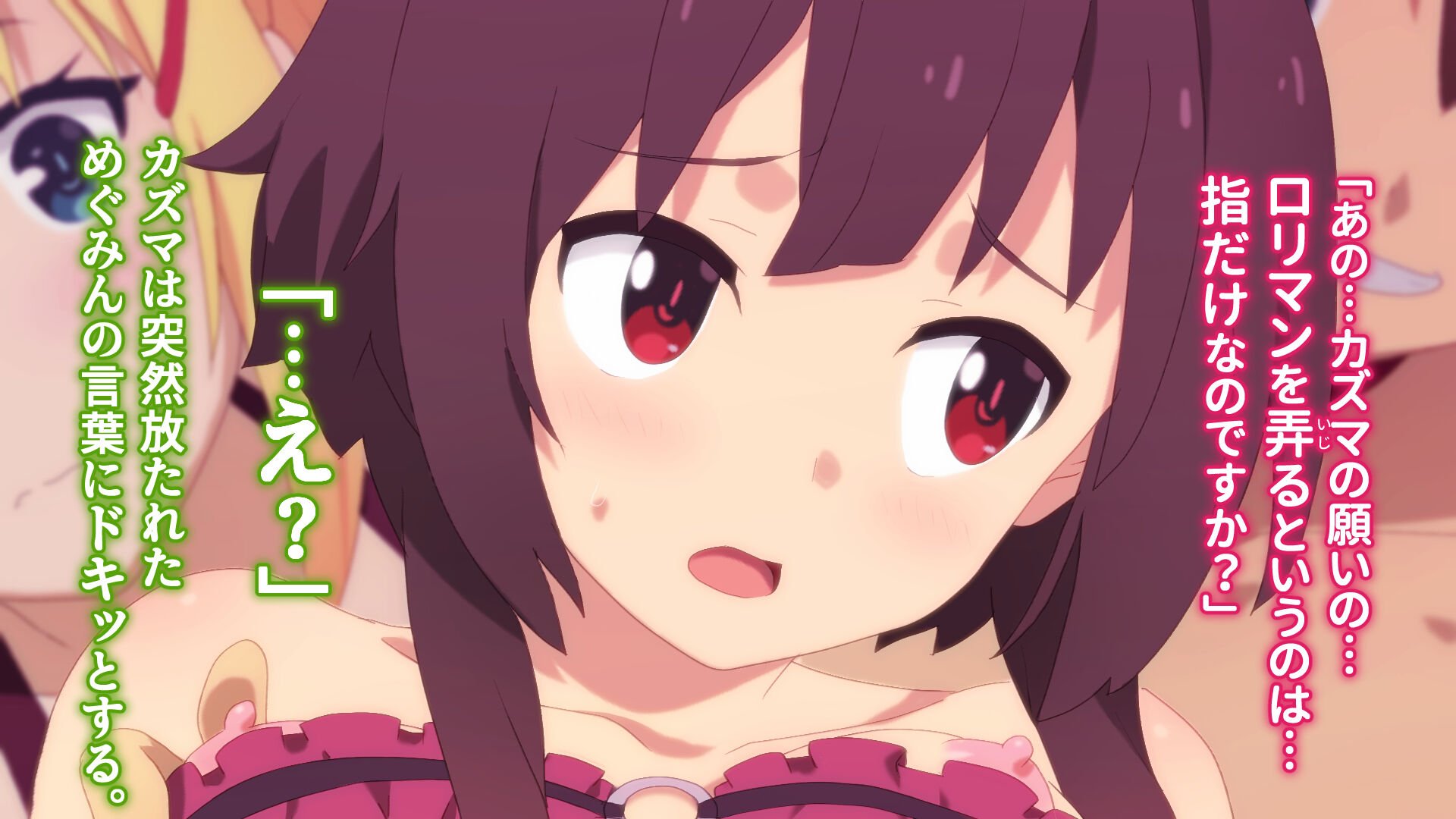 096