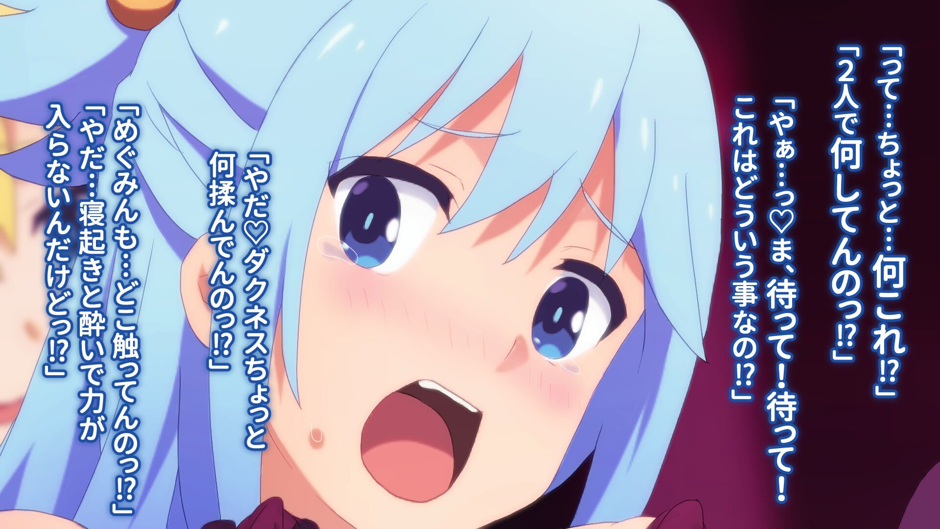 192