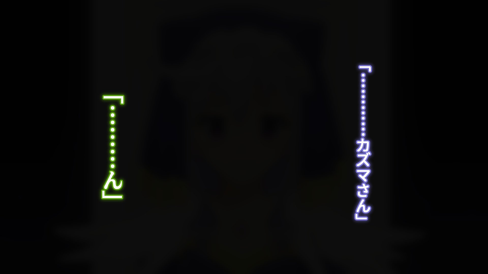 232