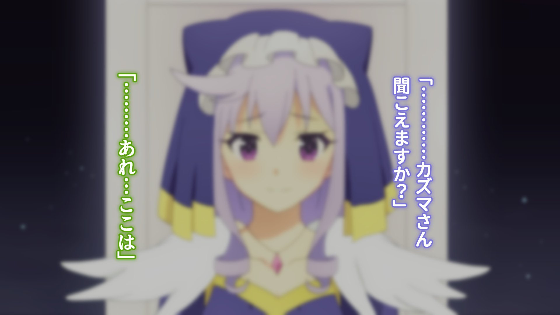 233