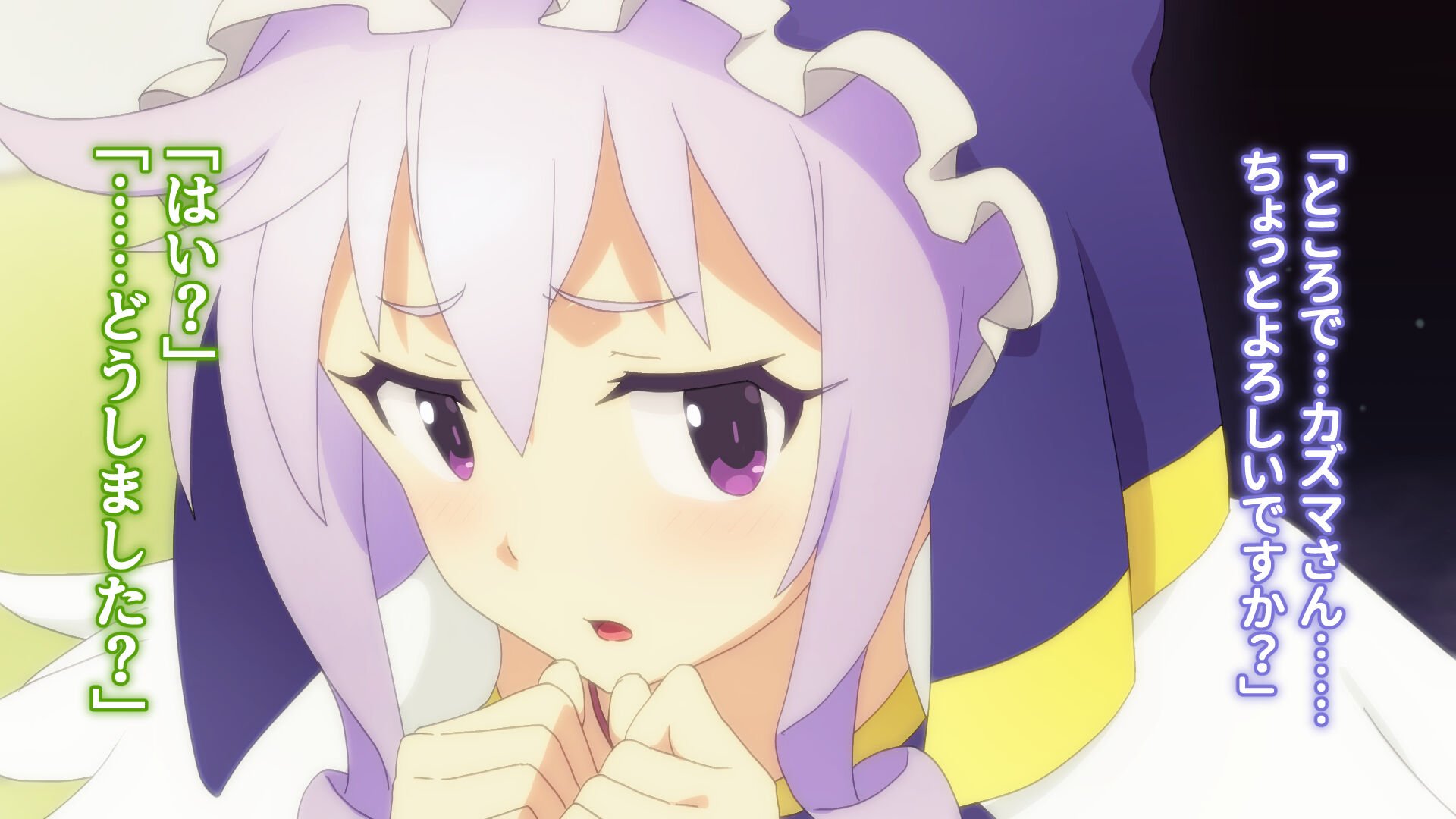 238