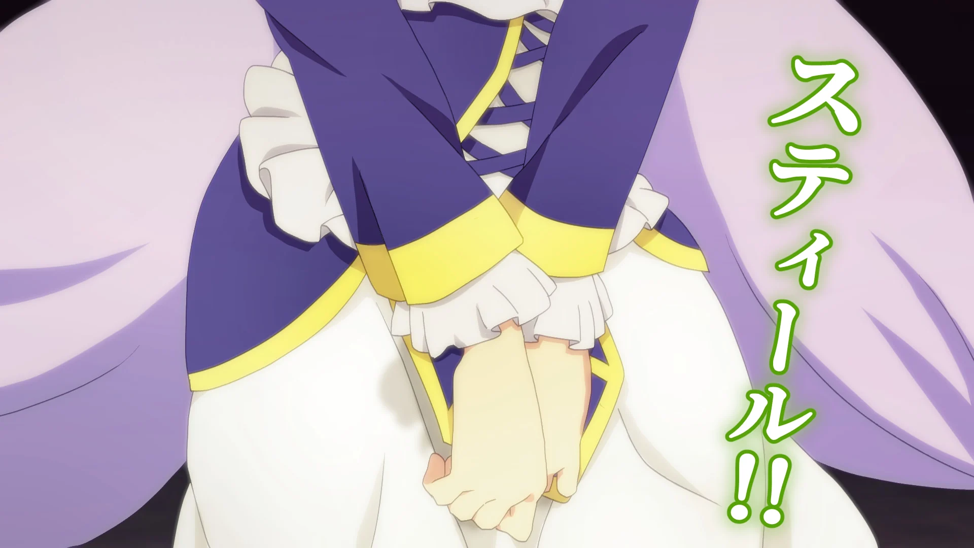 241