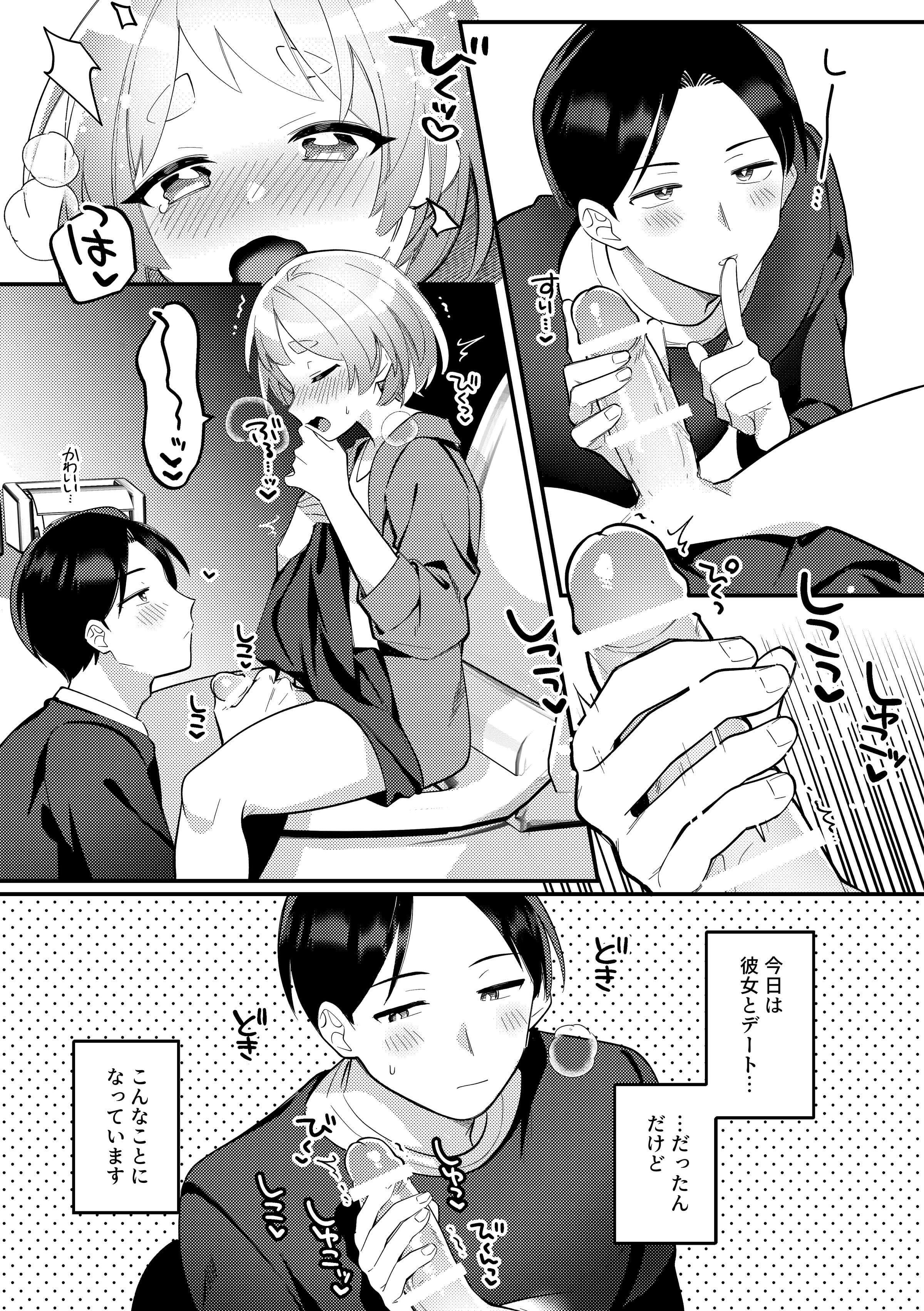 05