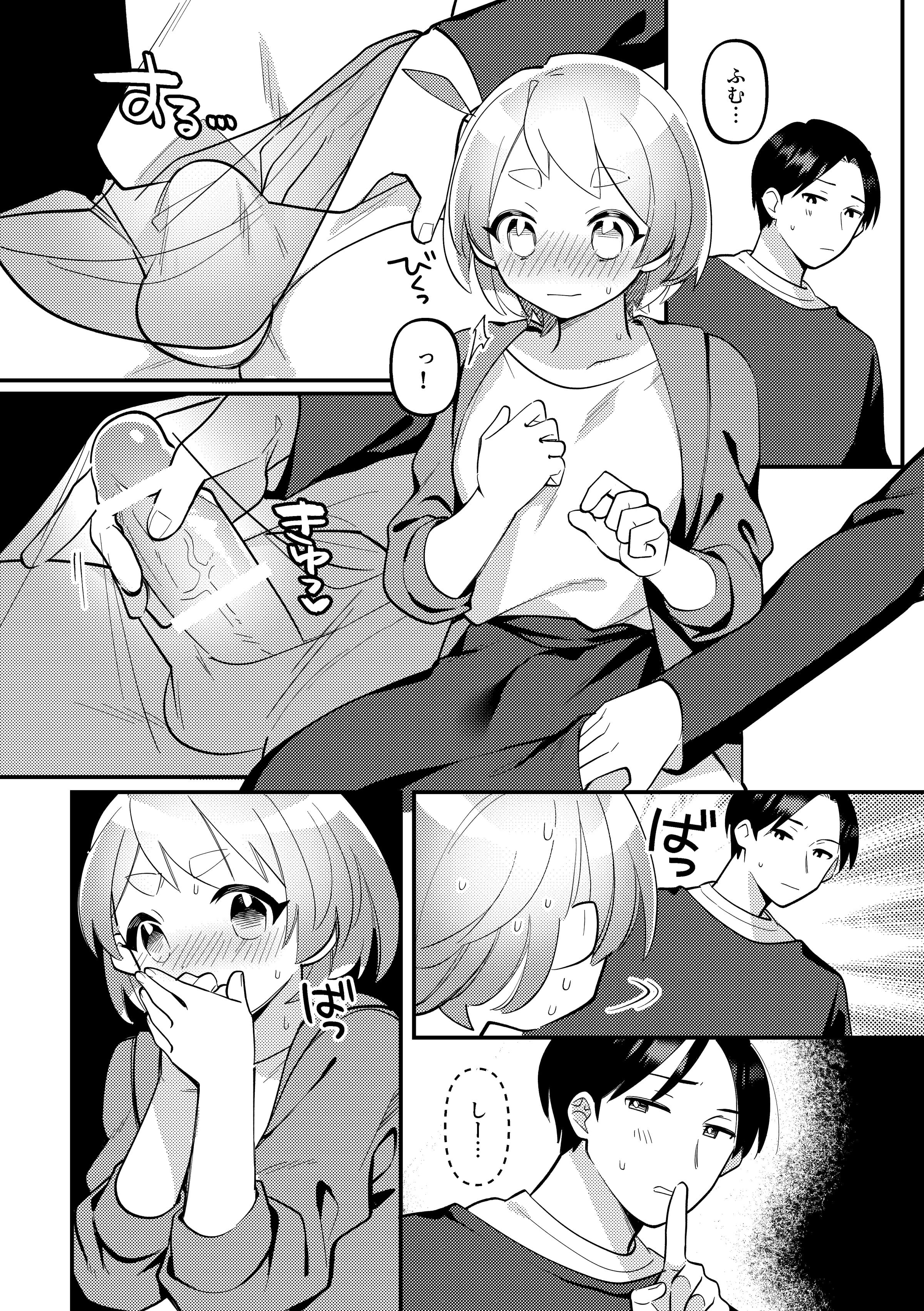 08