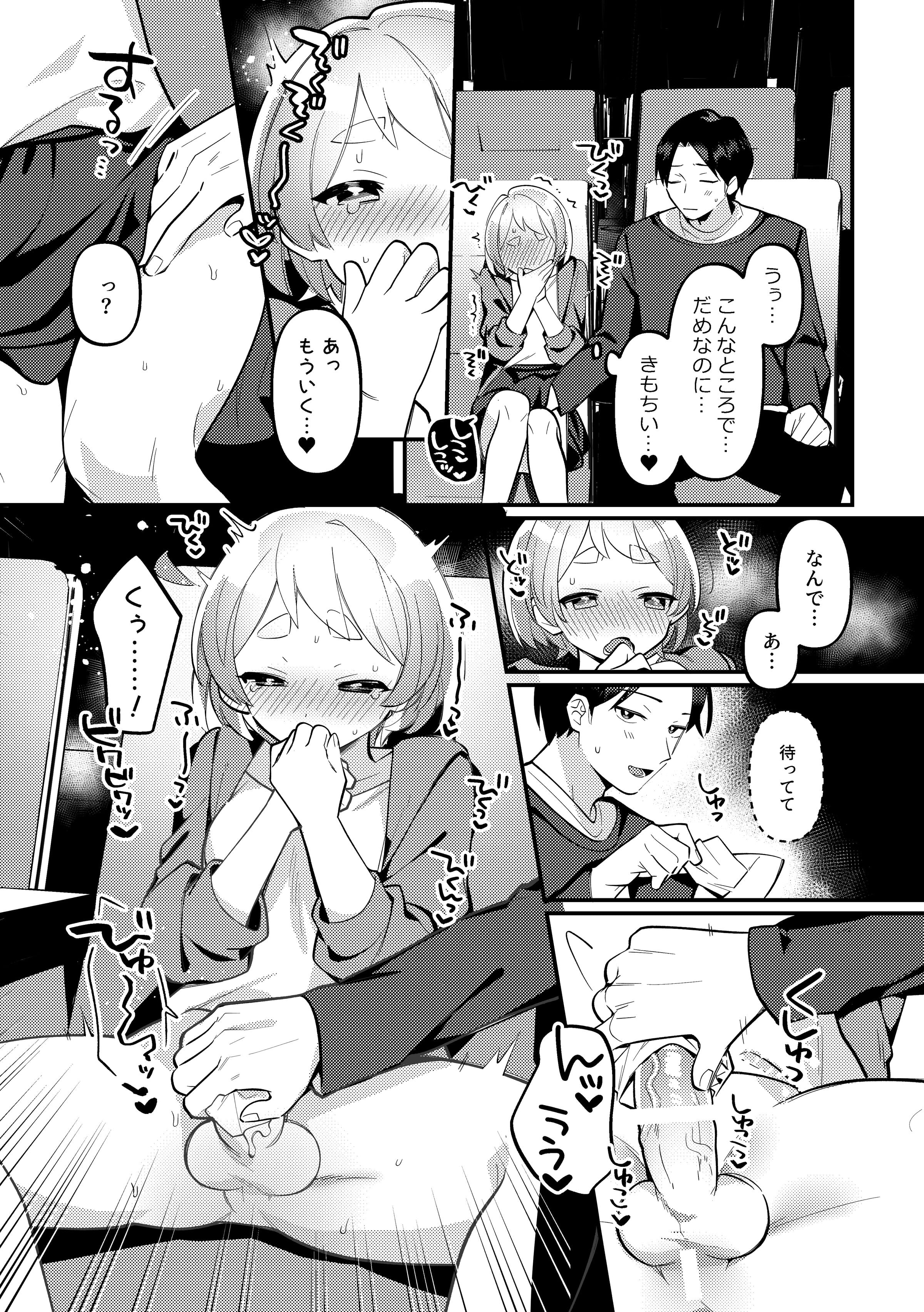 09