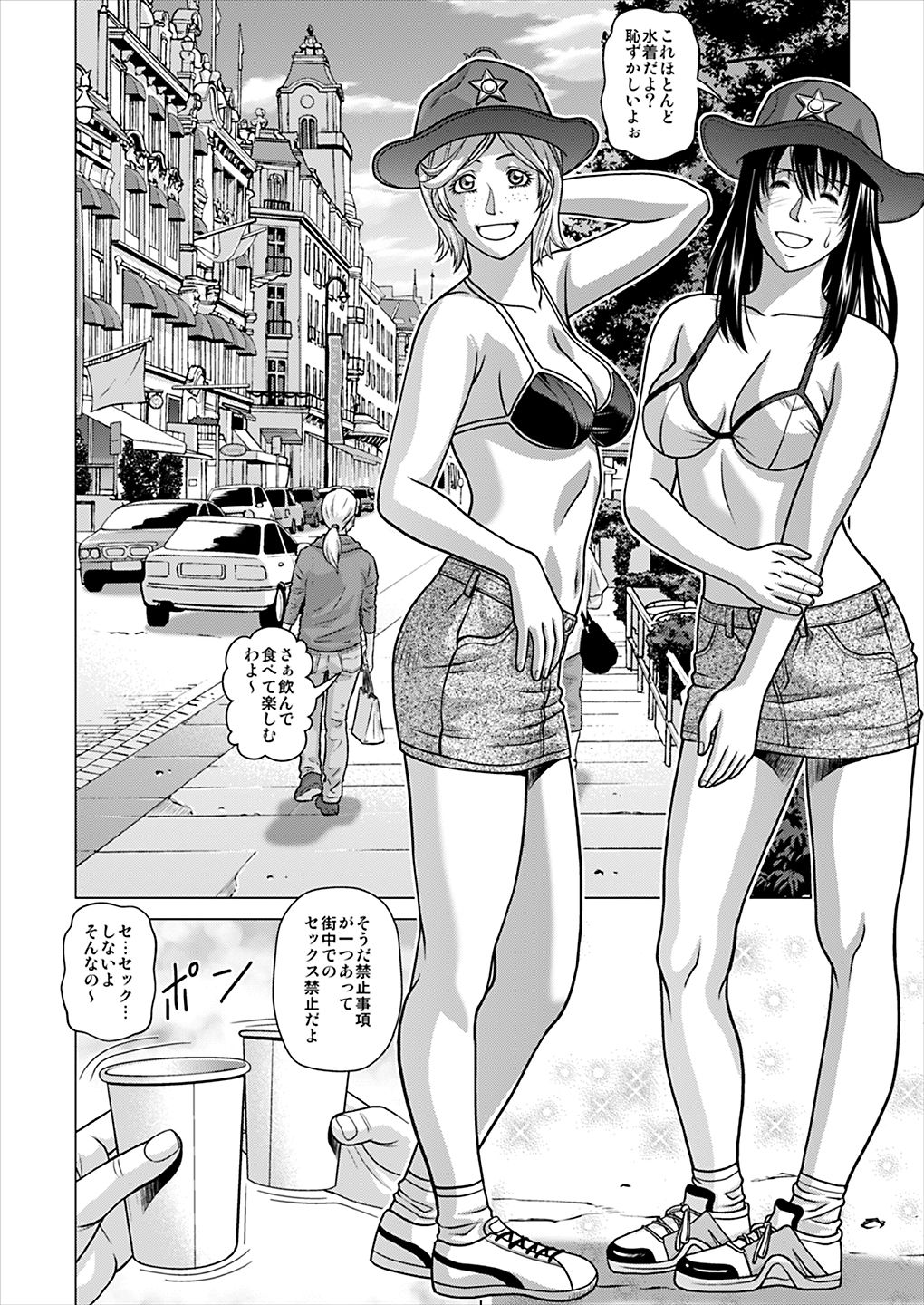 05
