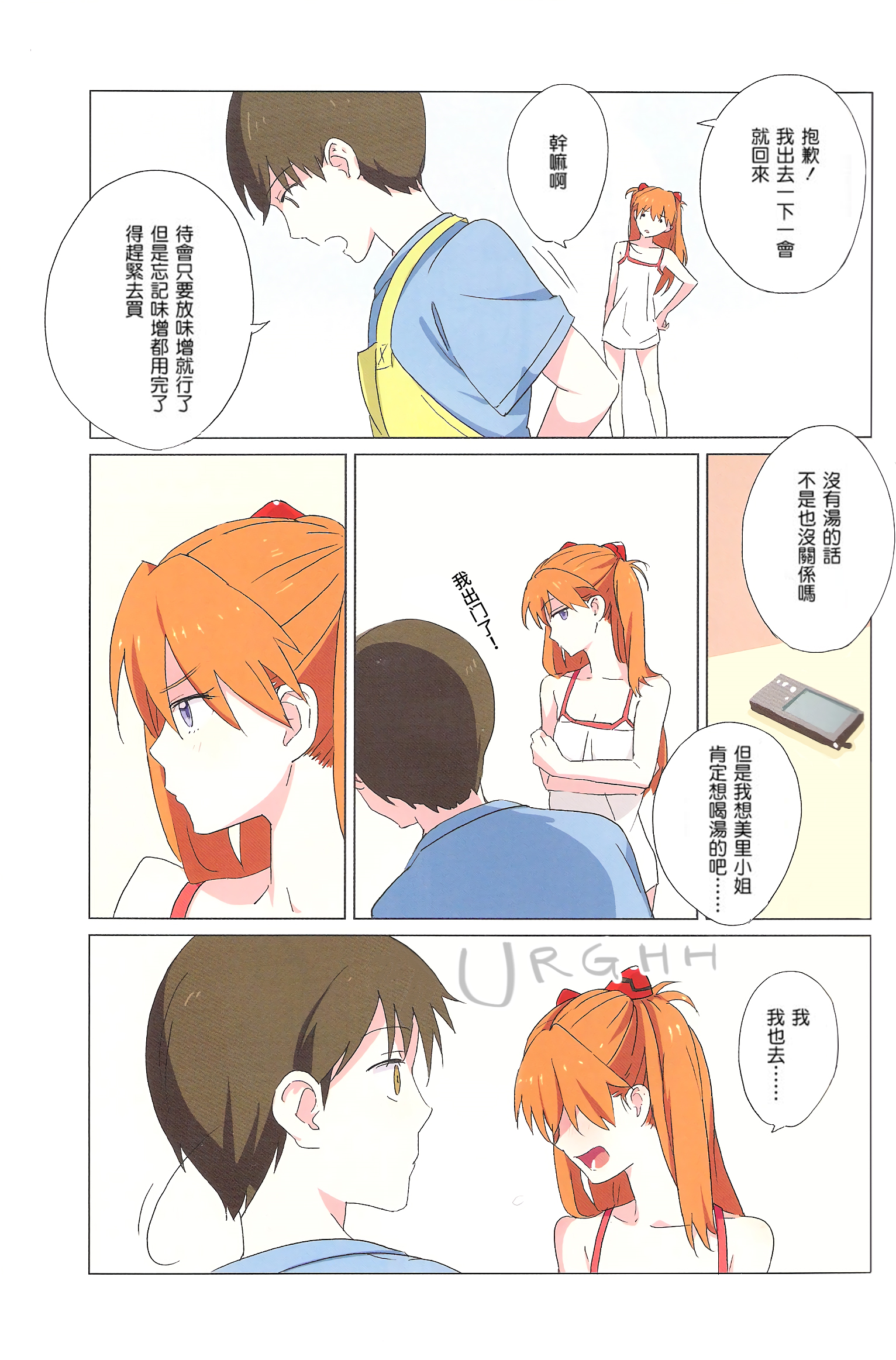 09