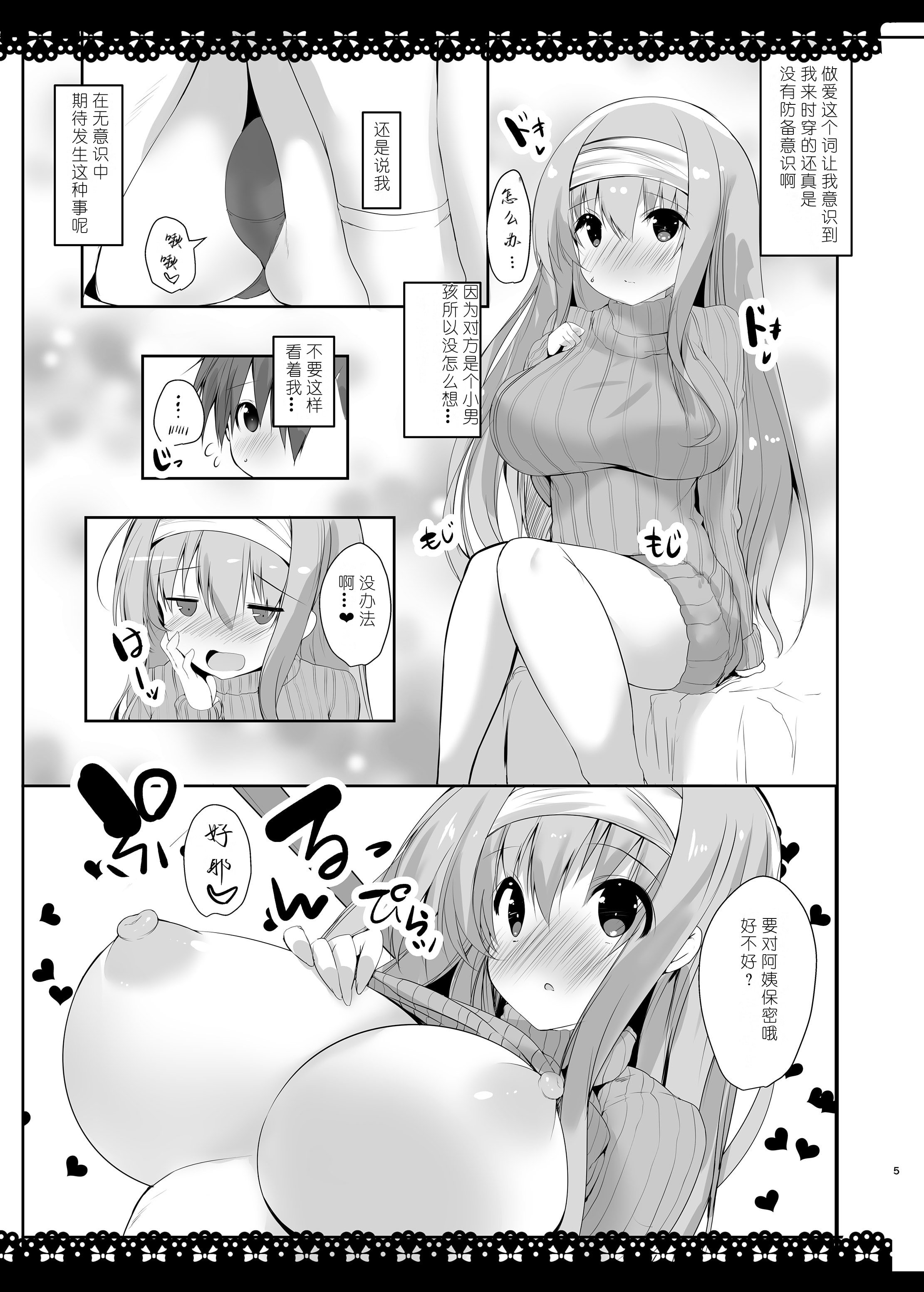 05