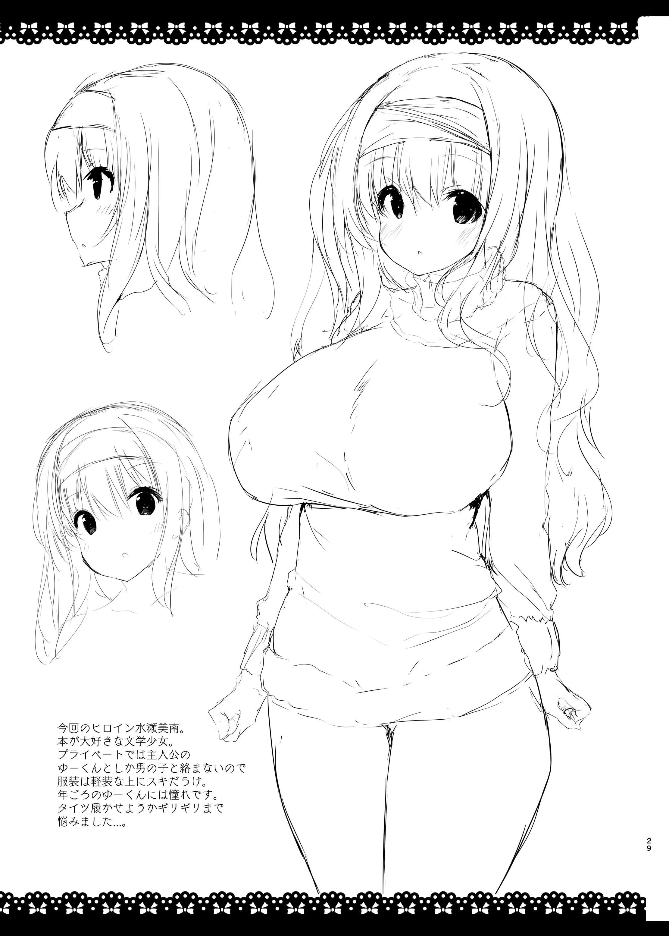 28