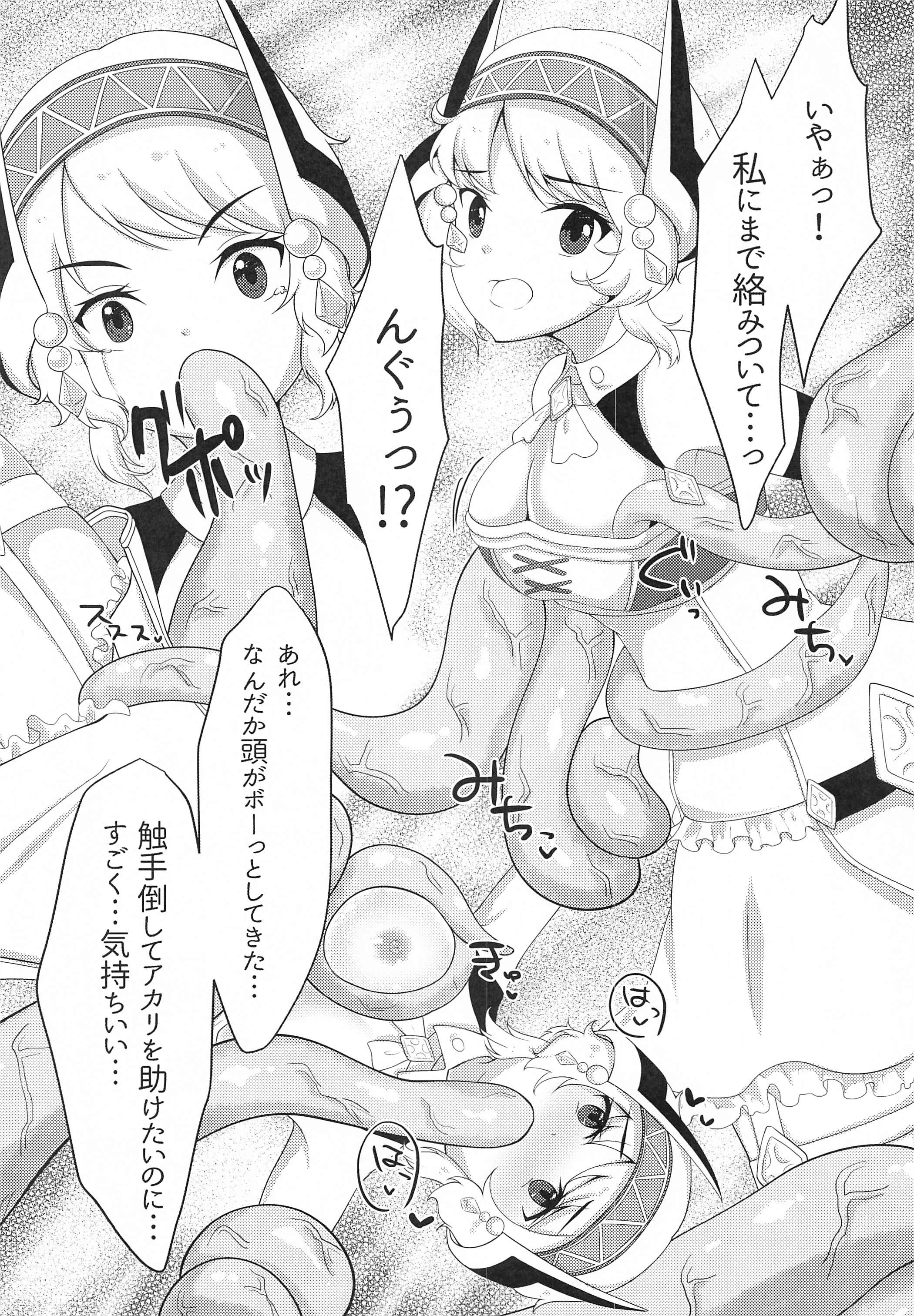 07