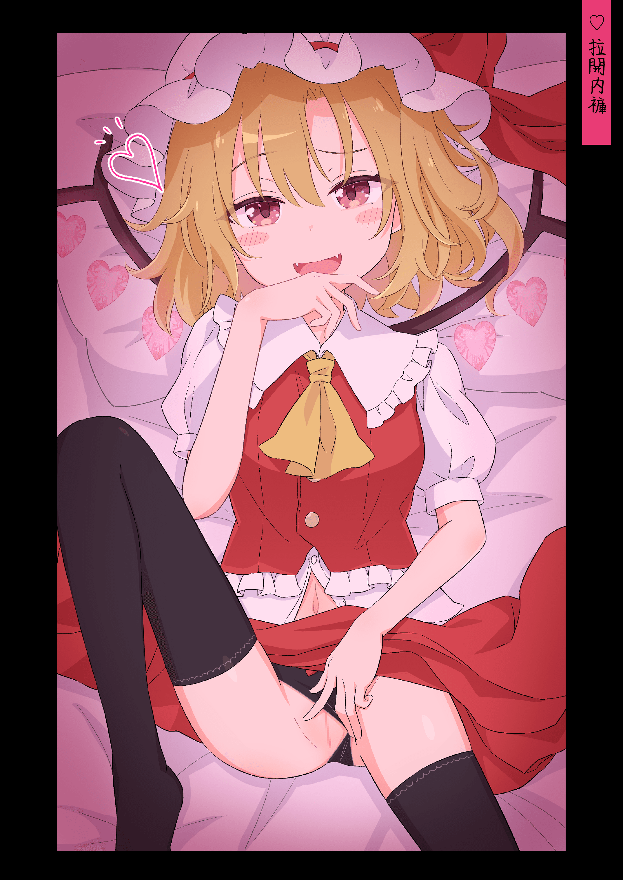 06