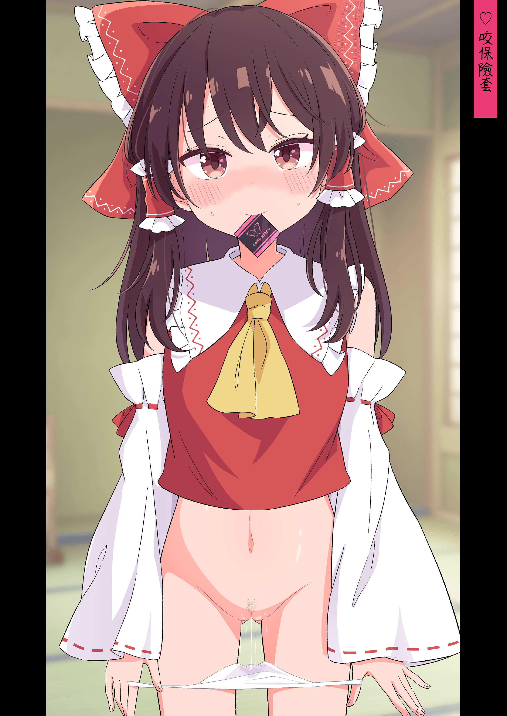 08
