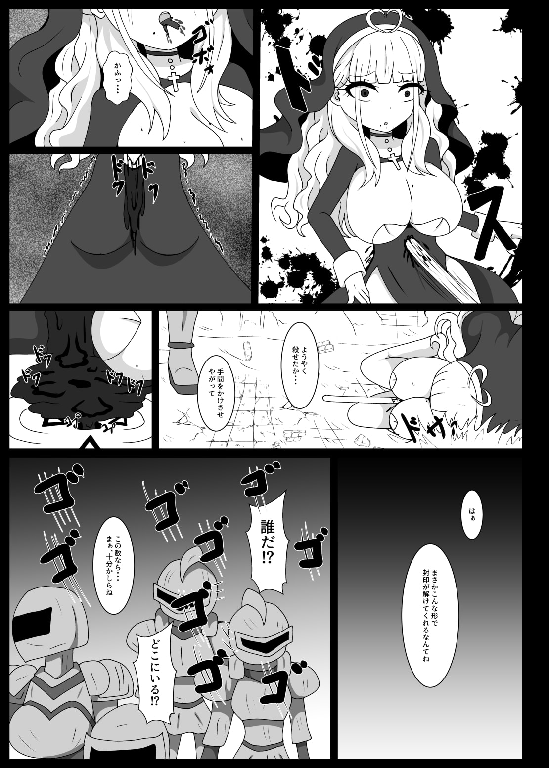 04