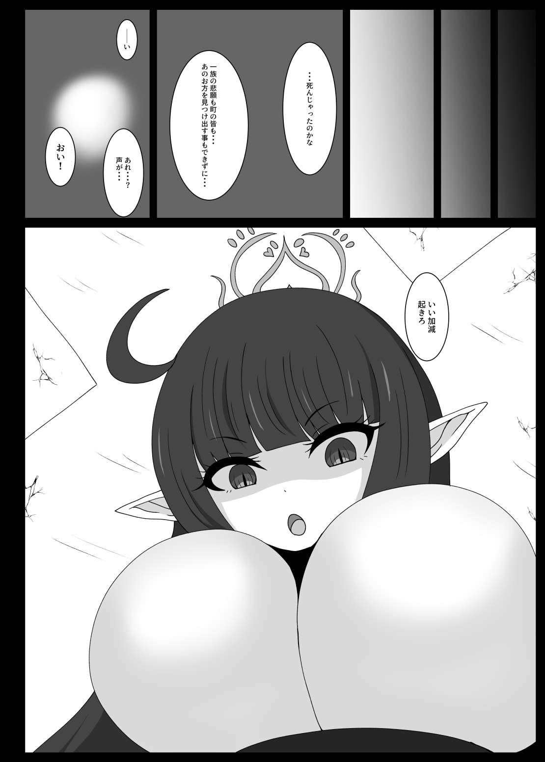 05