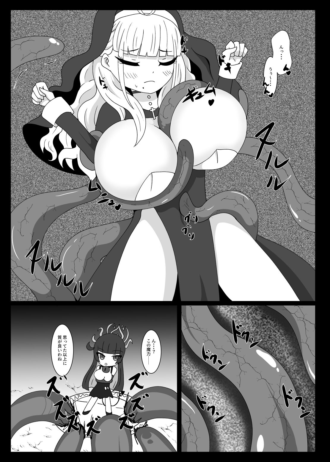 08