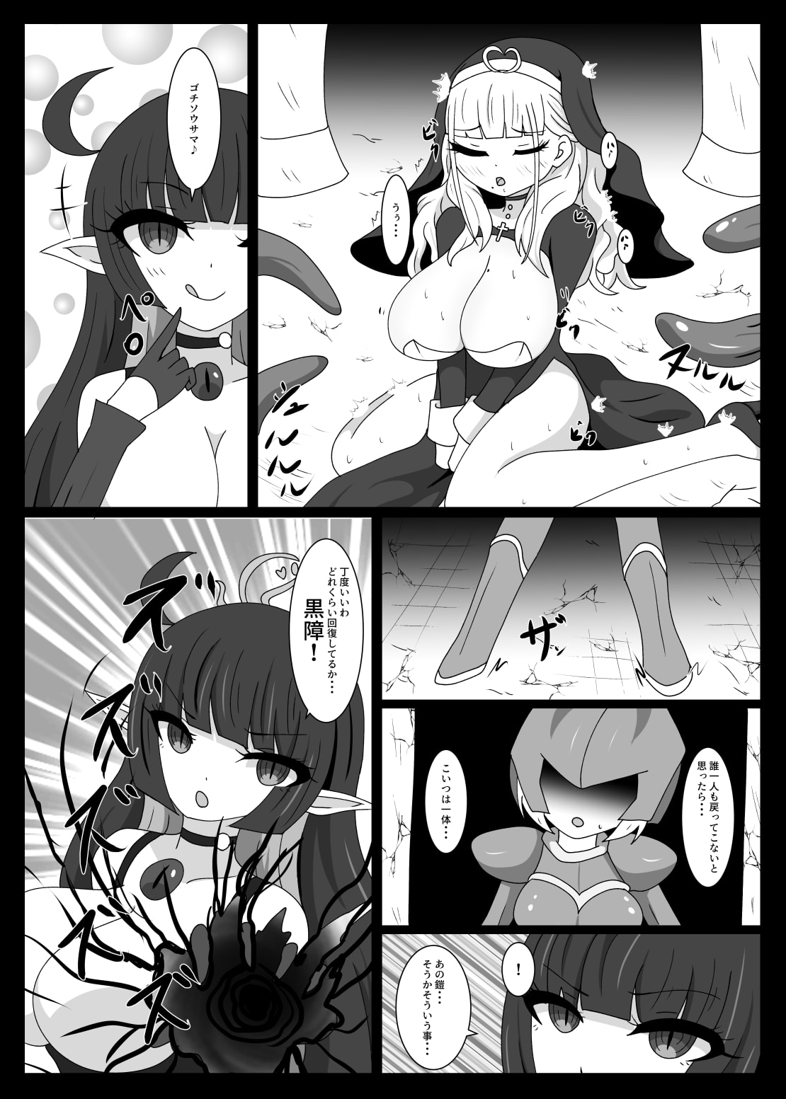 09