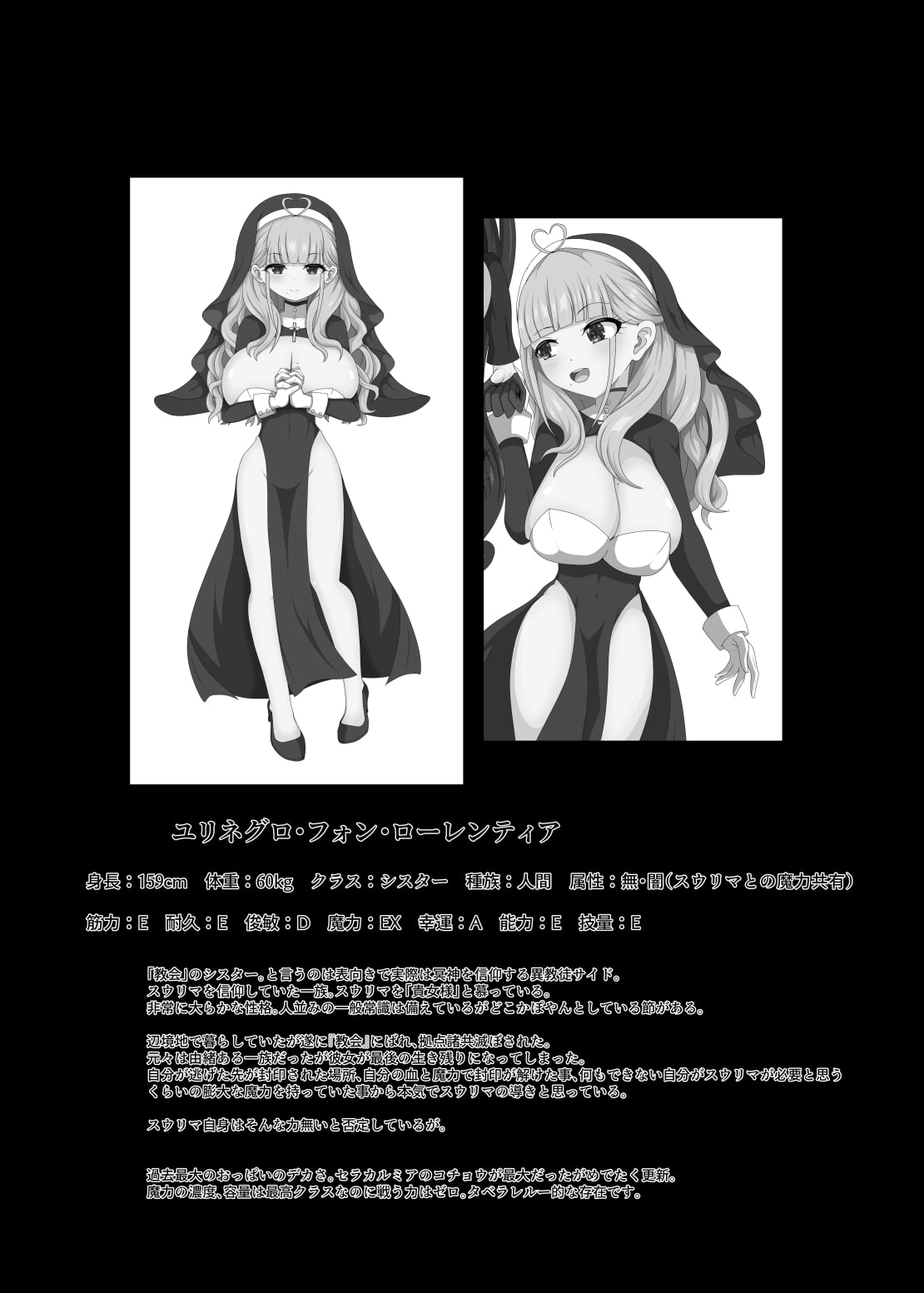 31