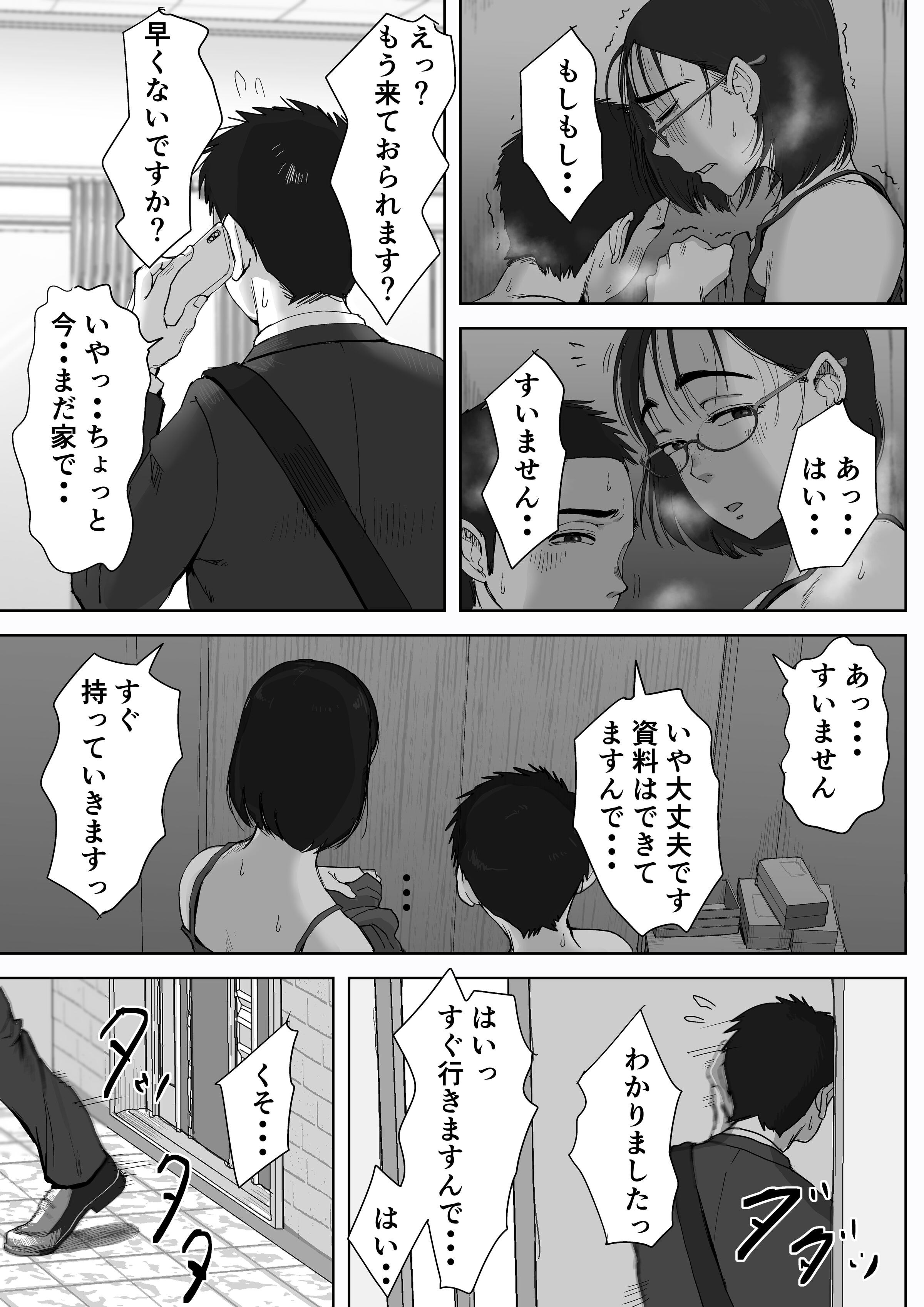 41