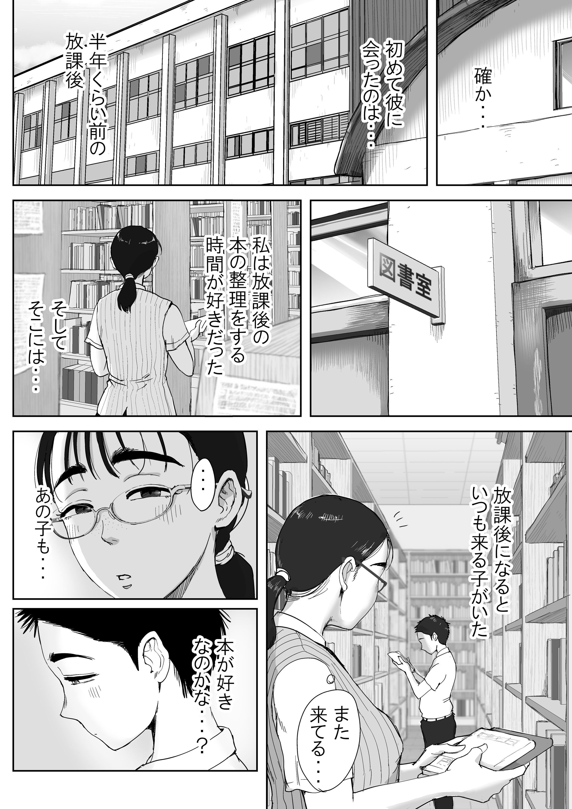 50