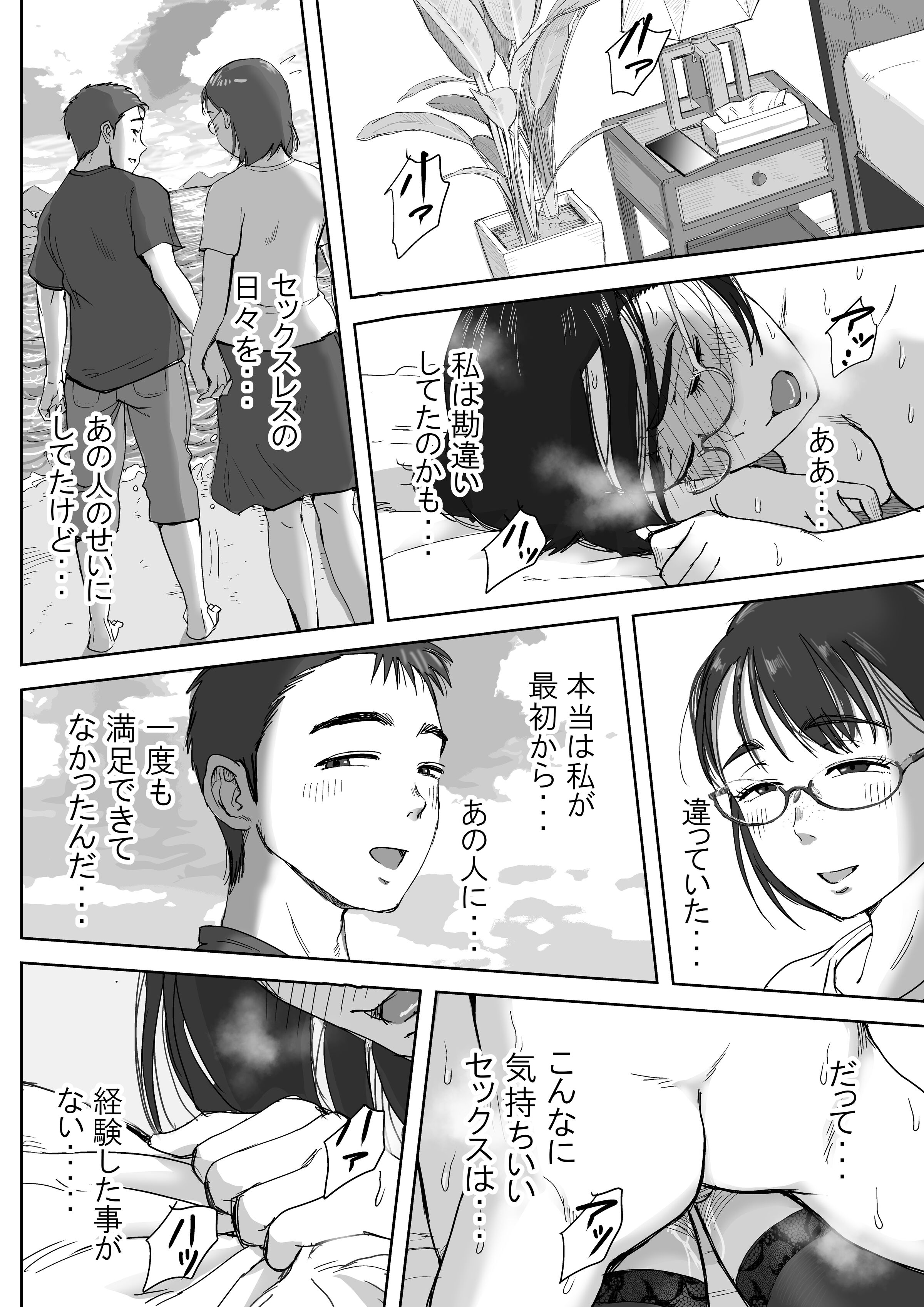 56