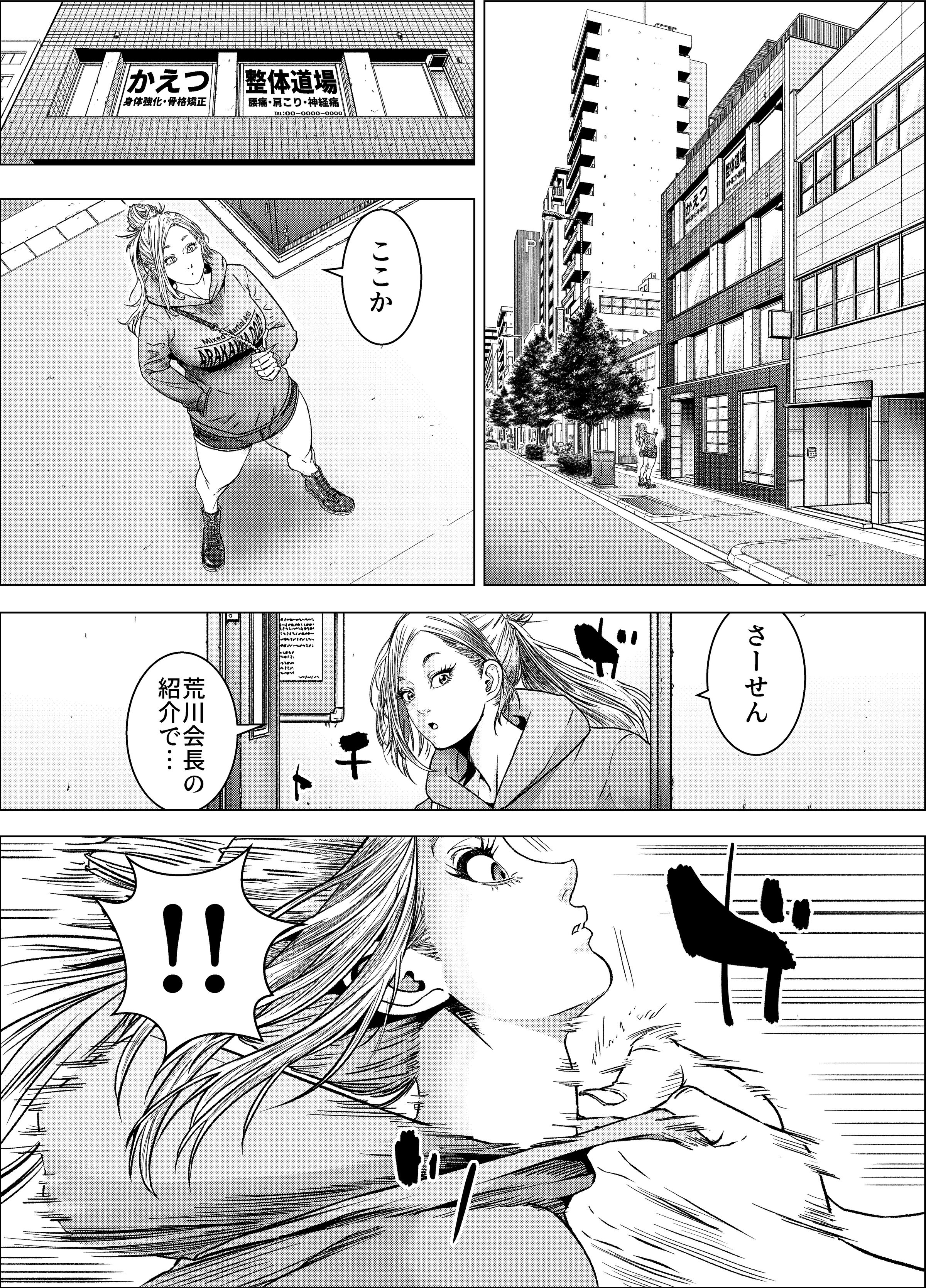 07