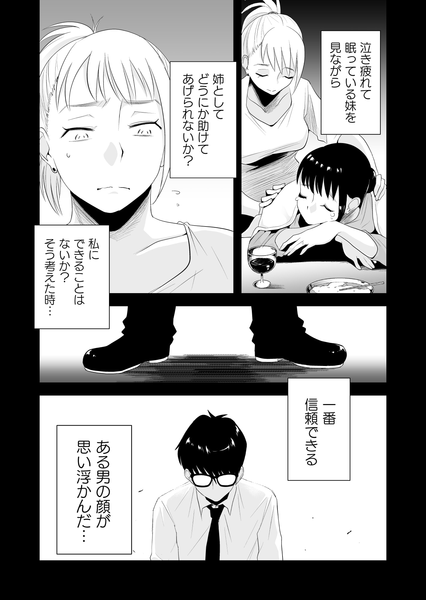 05