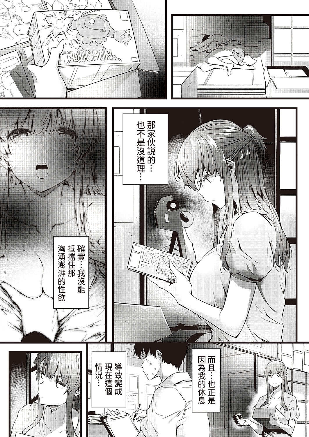 07