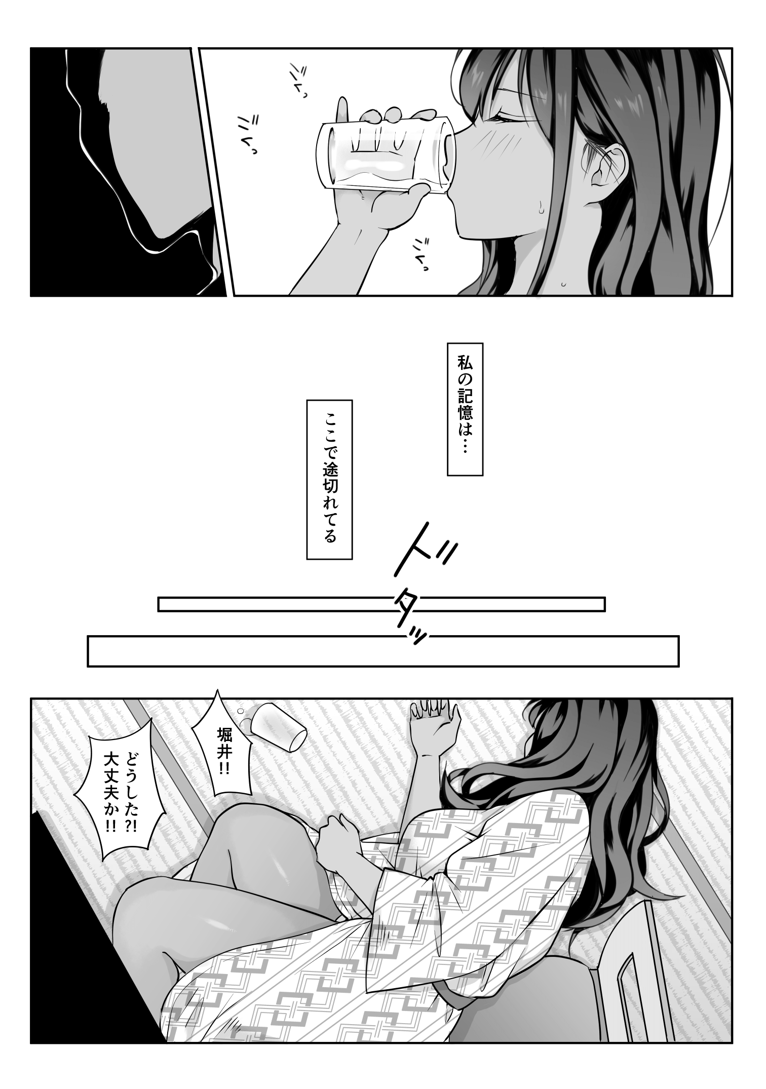035