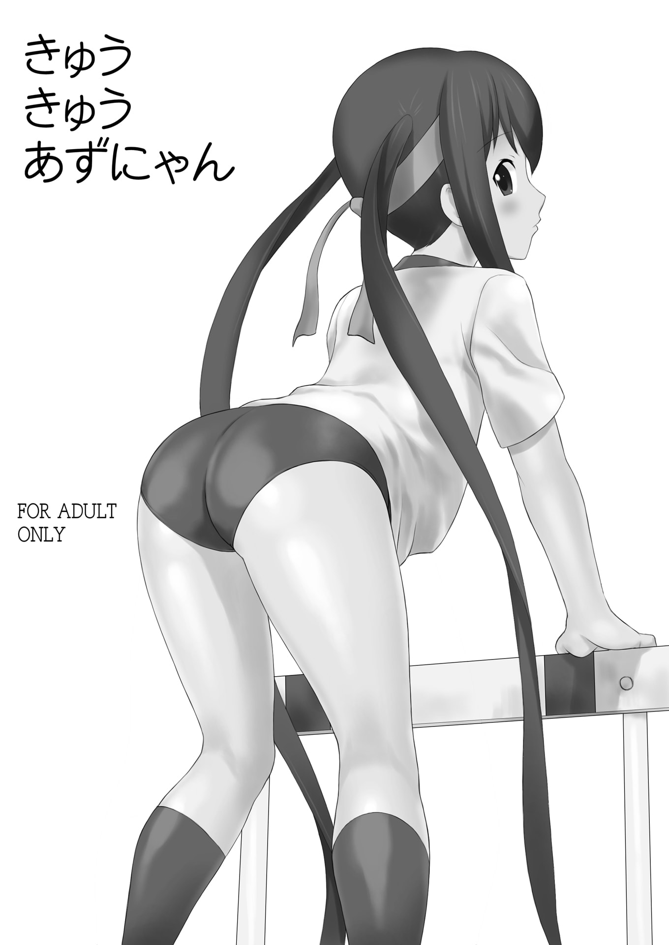 33