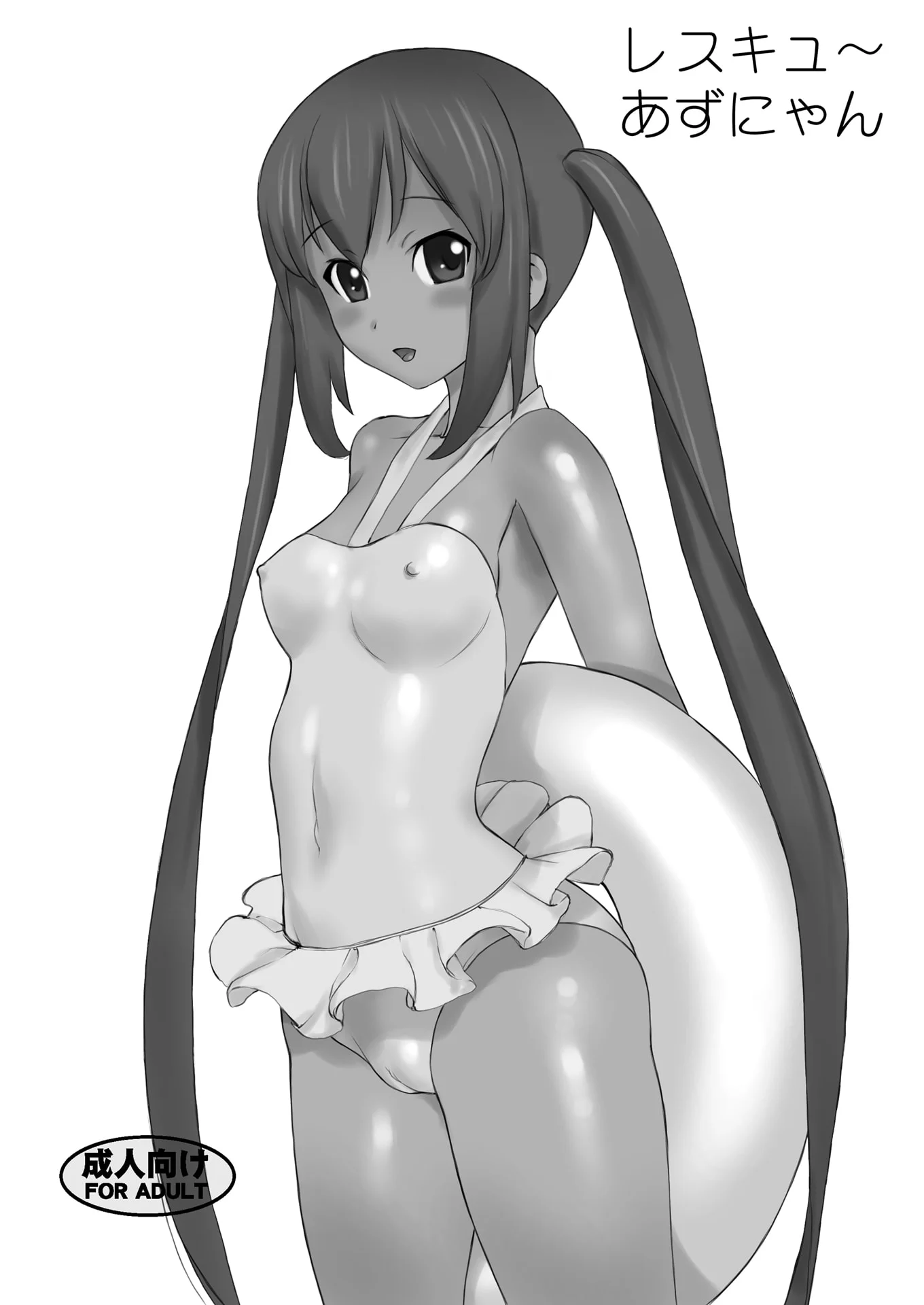 34