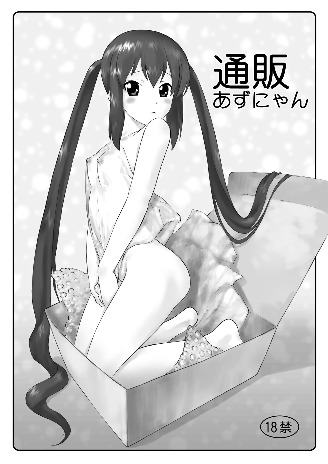 35