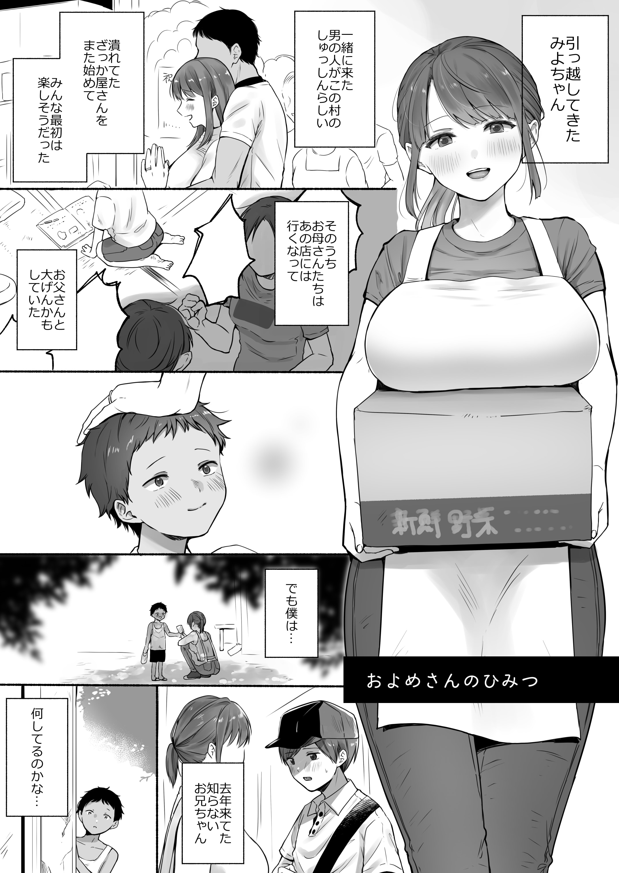40
