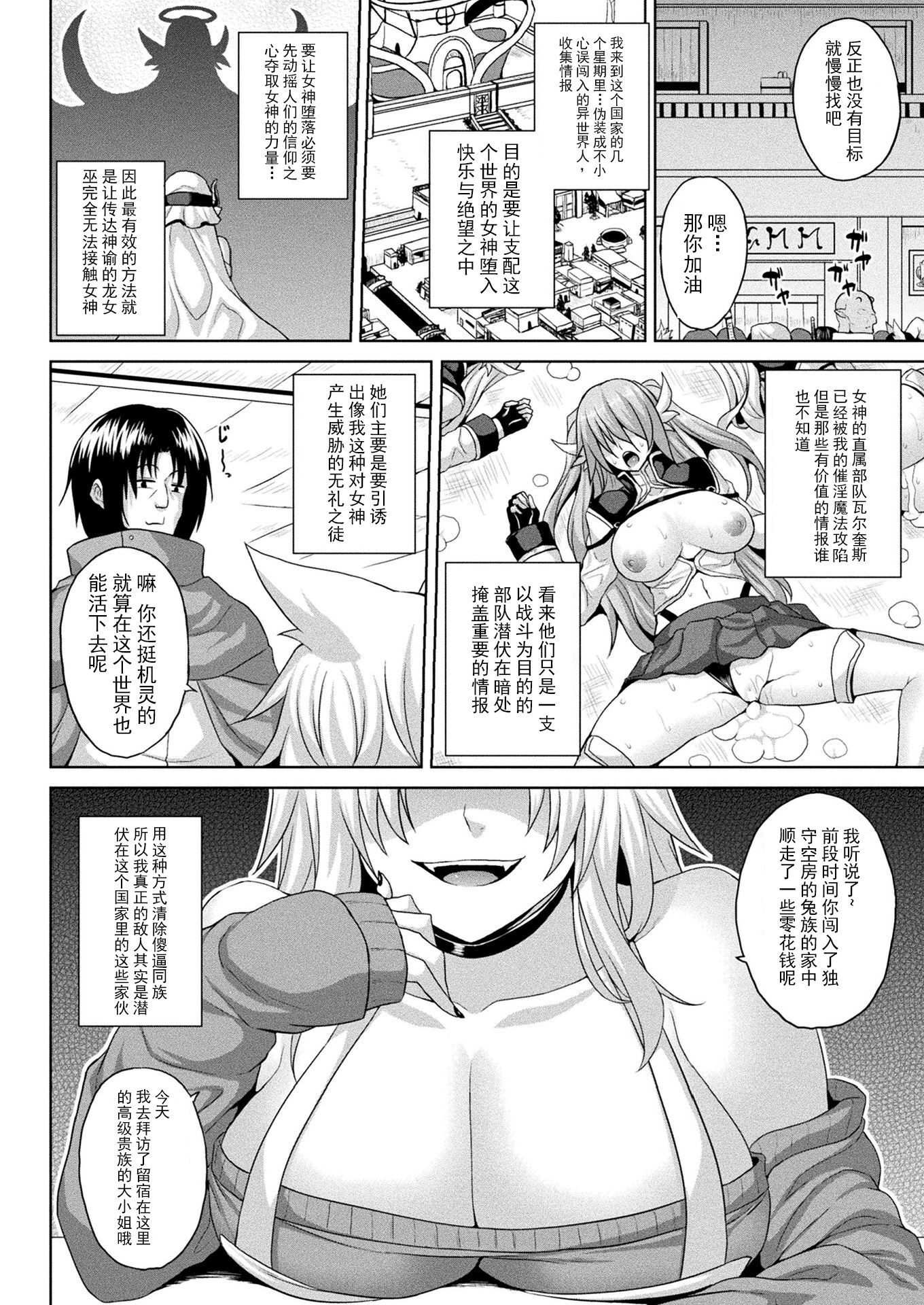 044