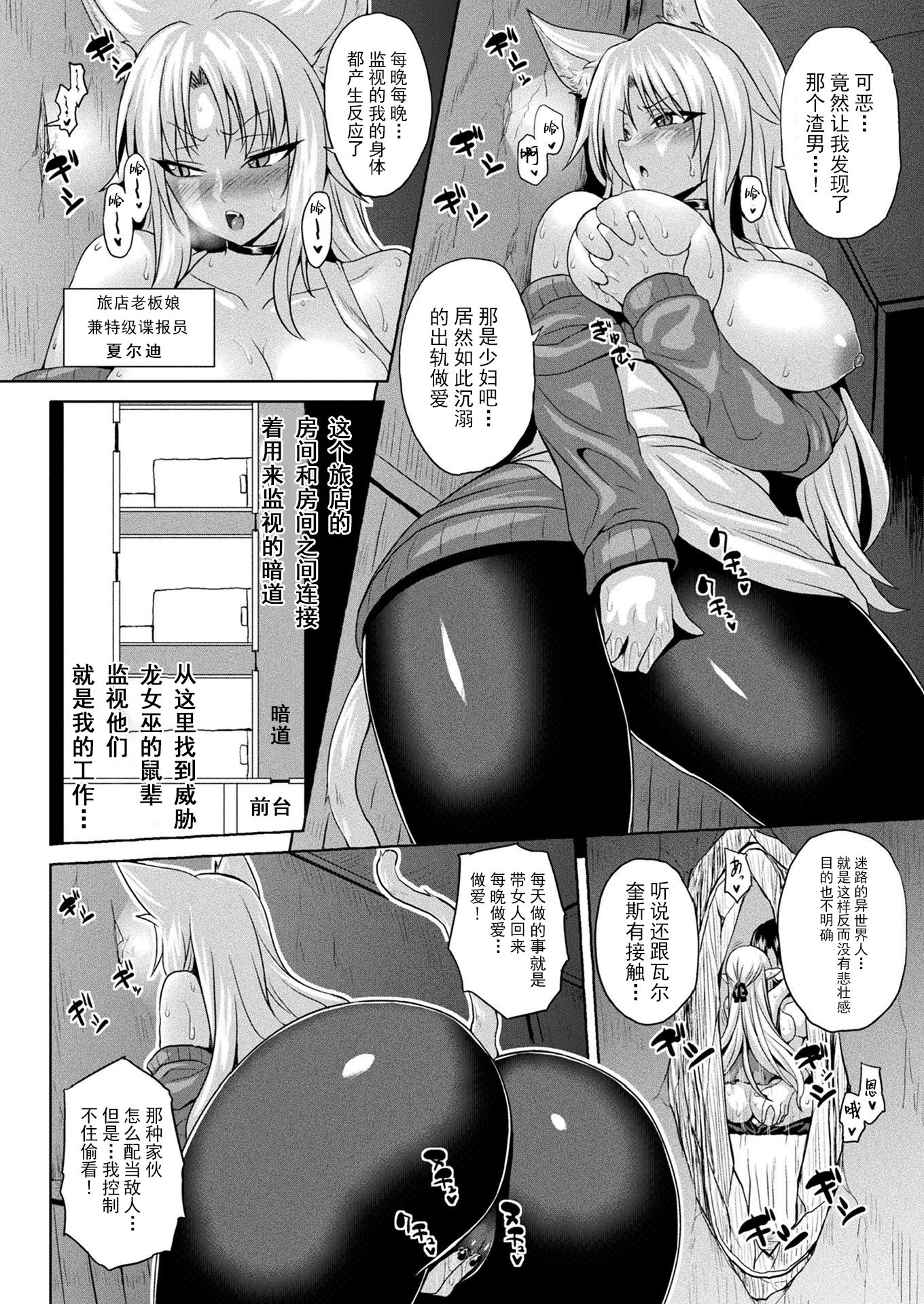 050