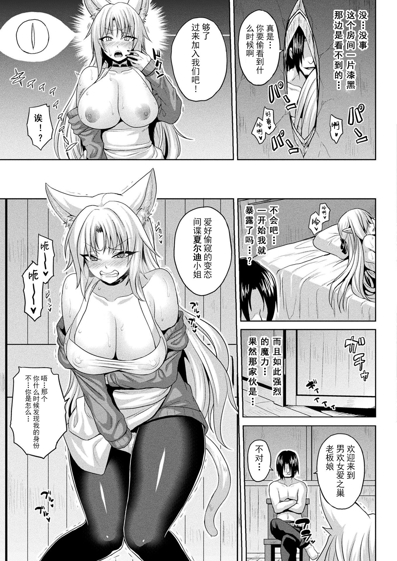 053