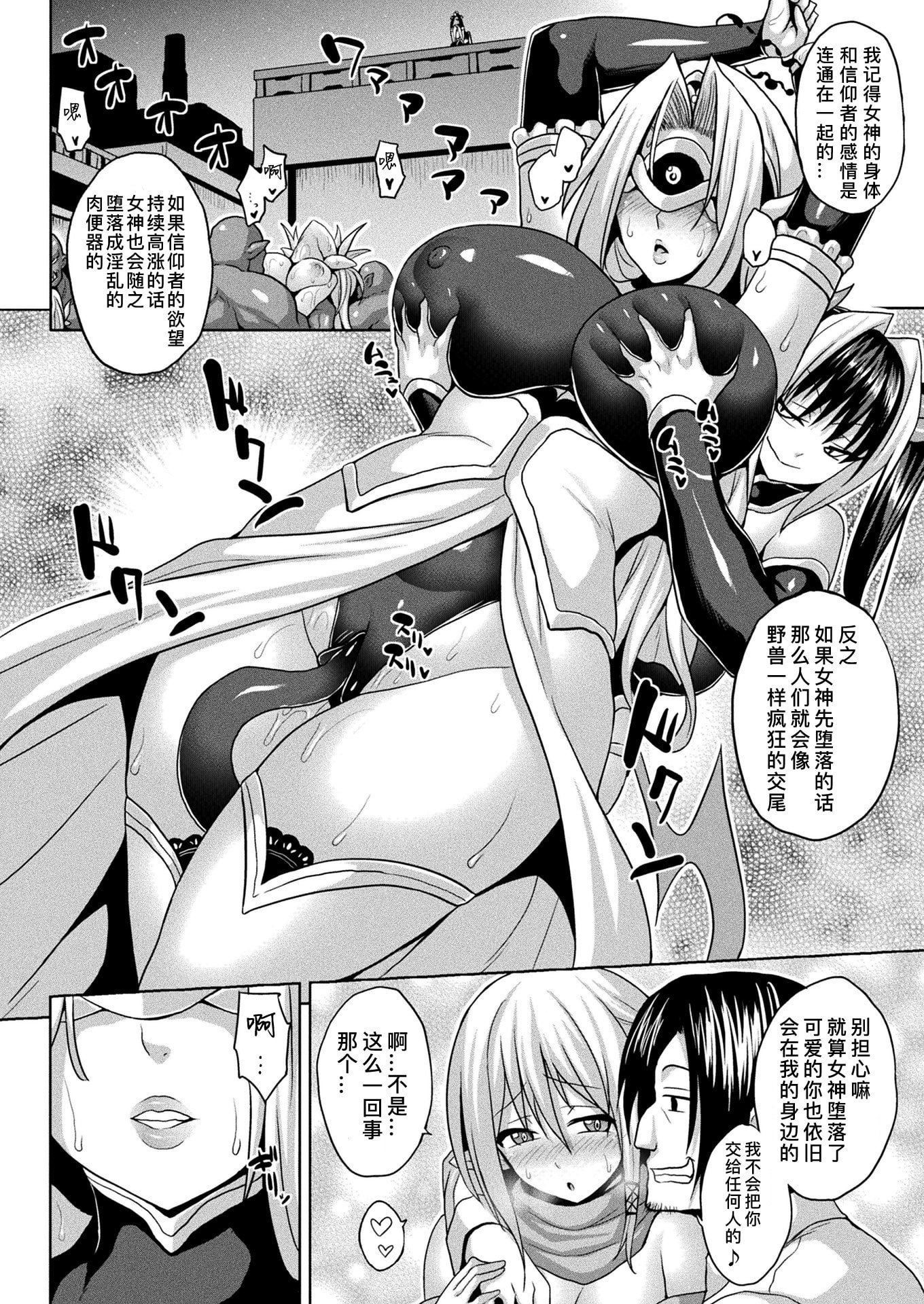 094