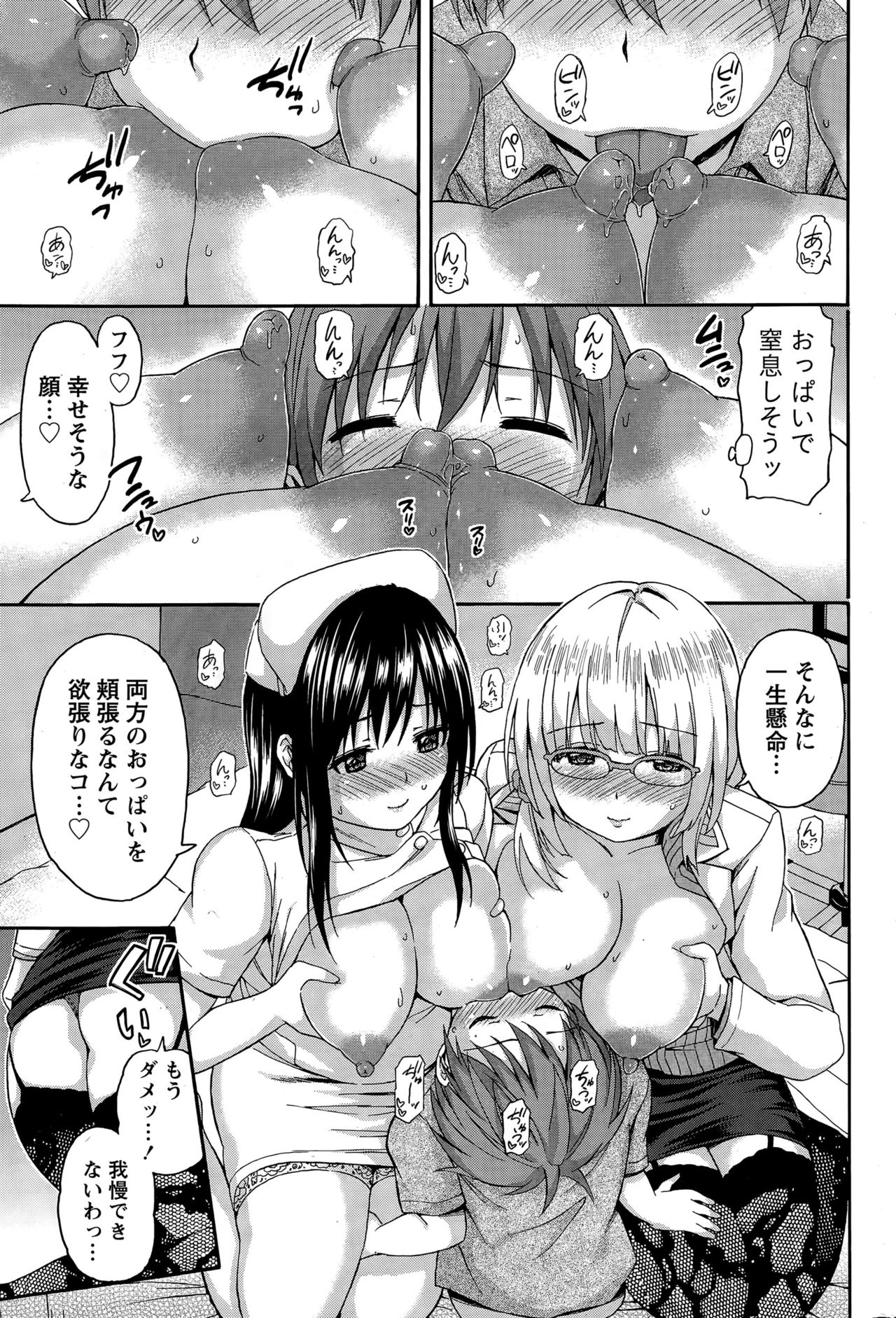 P217