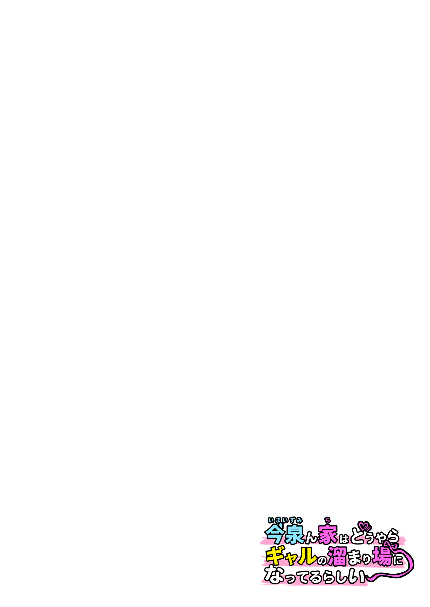 072_01_text_S072