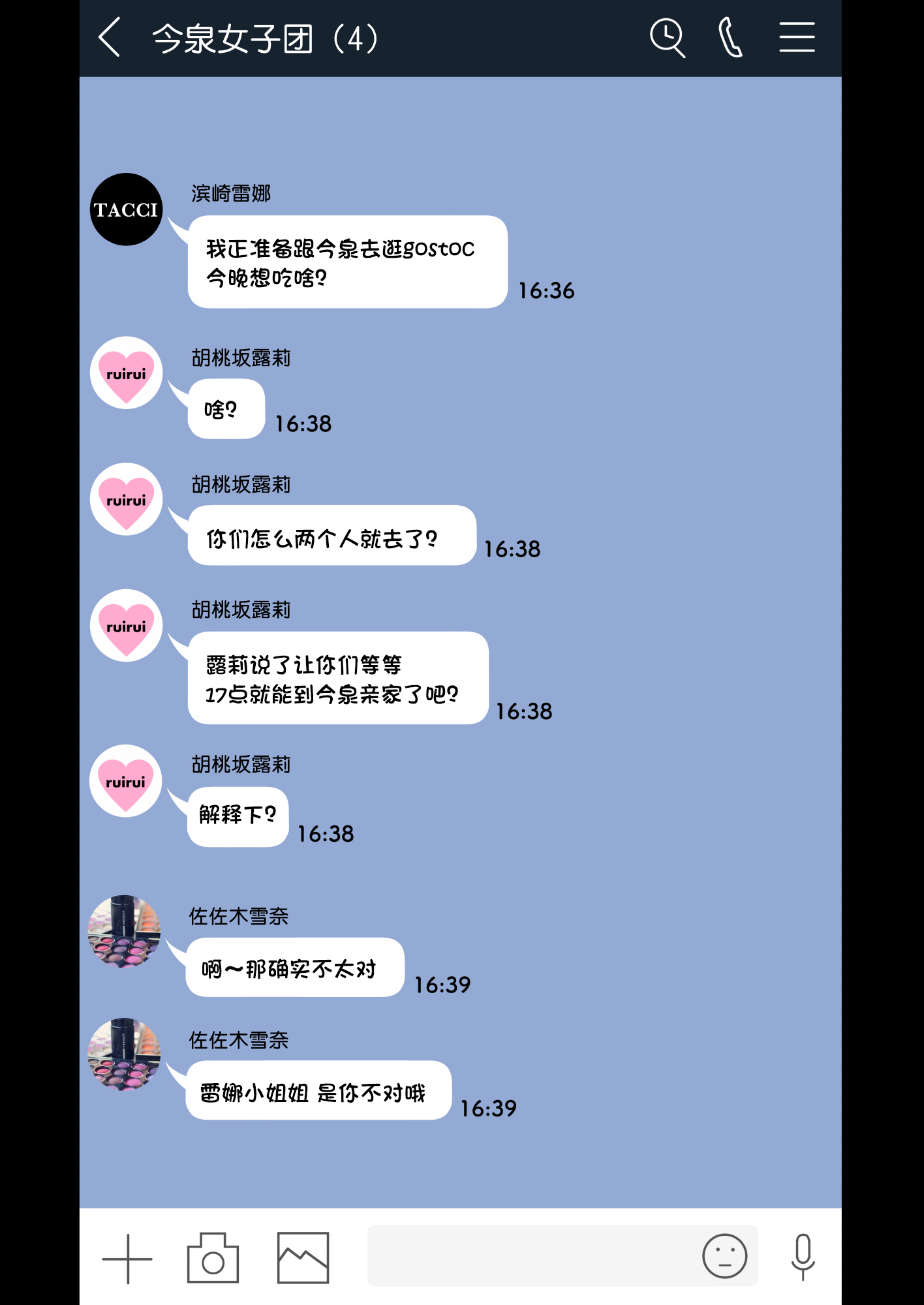 247_01_text_S0247