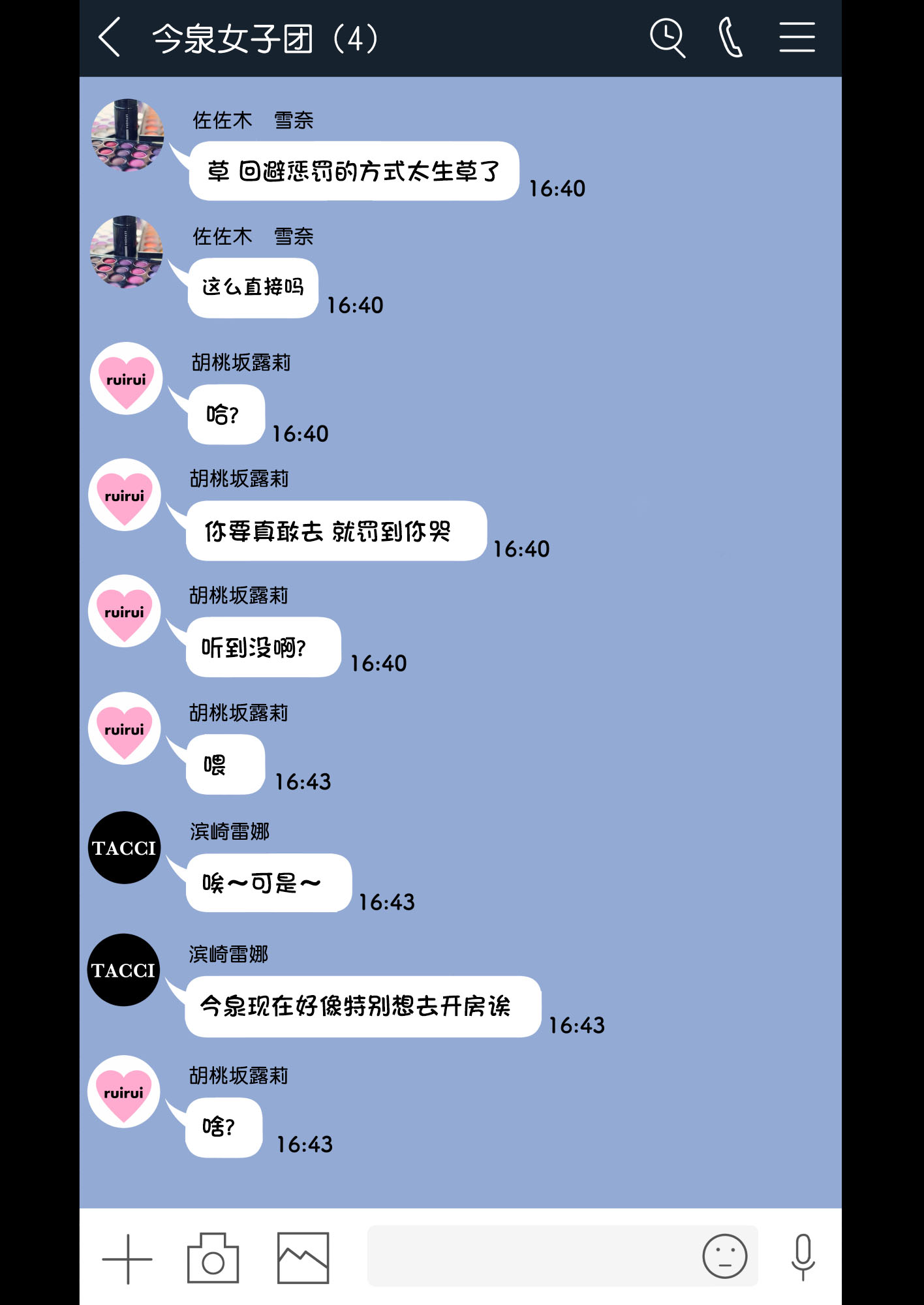 249_01_text_S0249