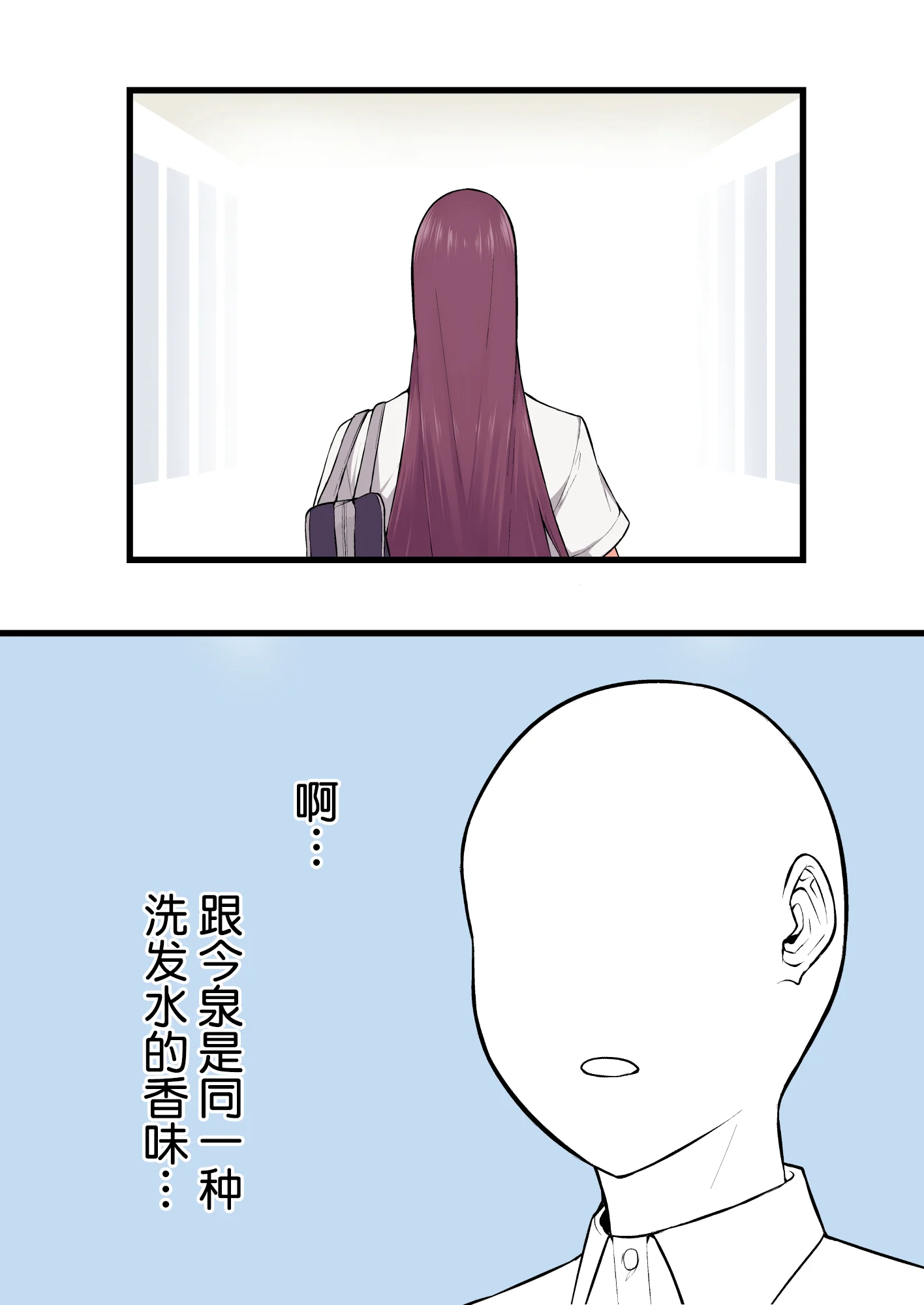 93311853_p1
