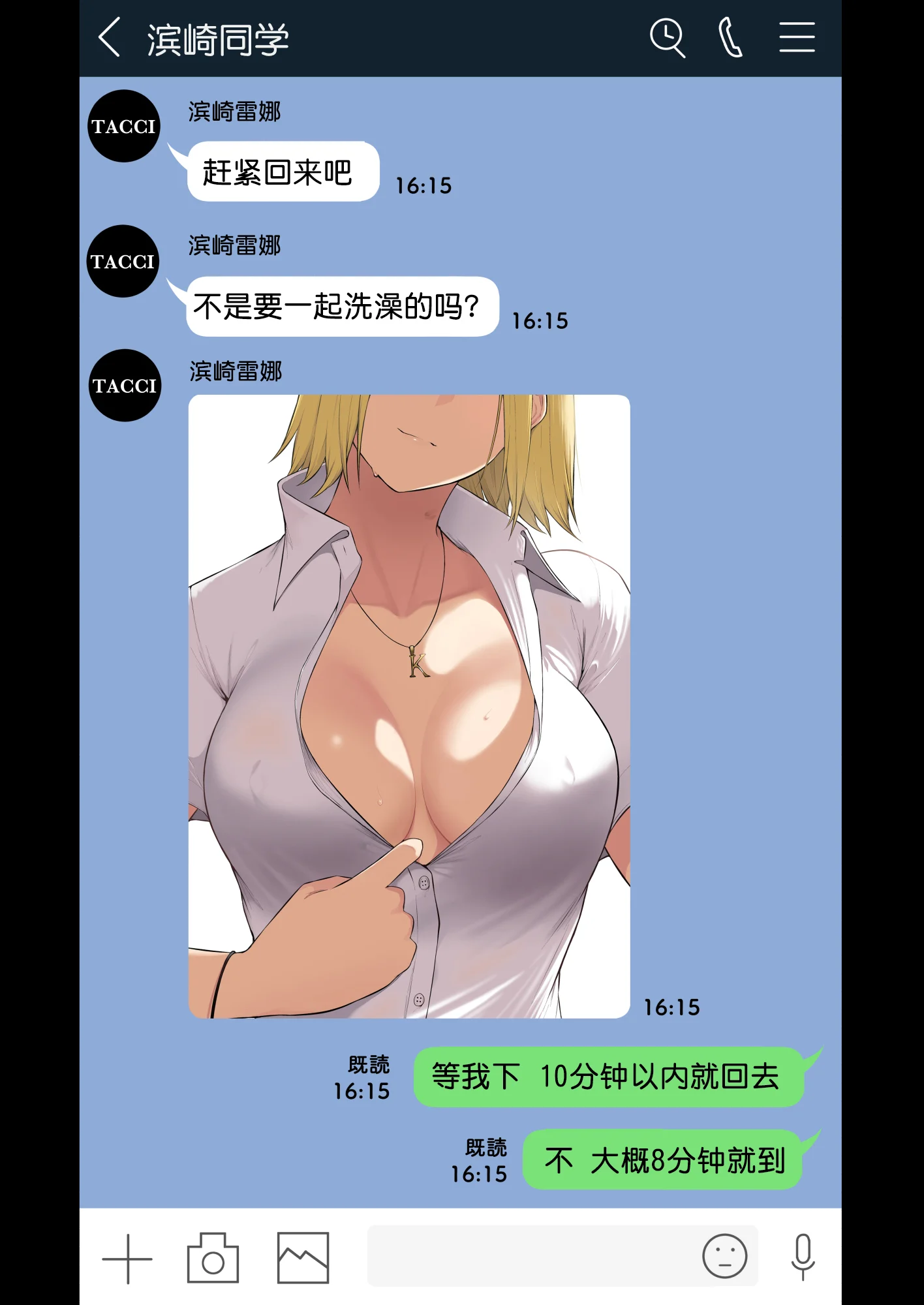 93386972_p1