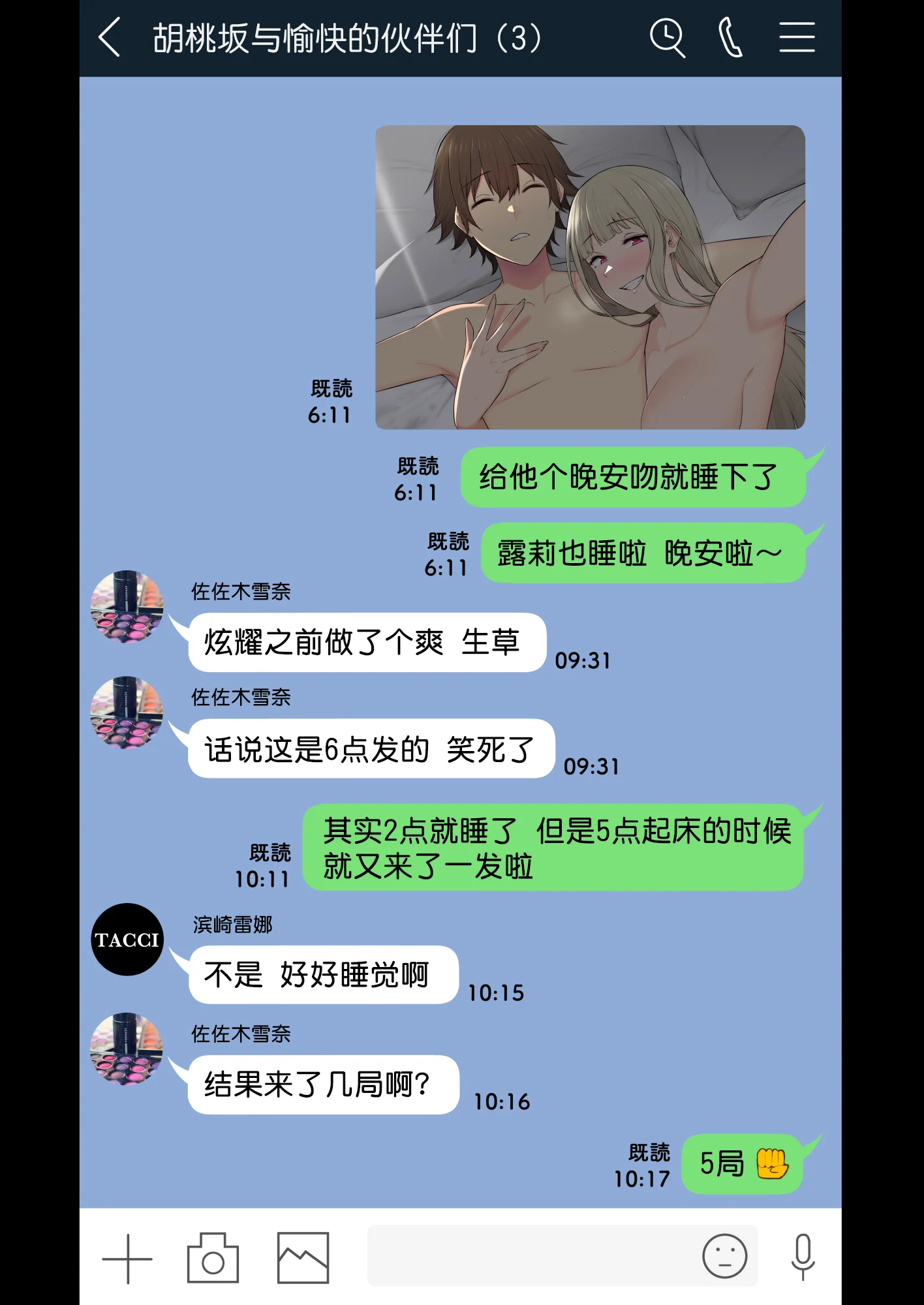 93491020_p1