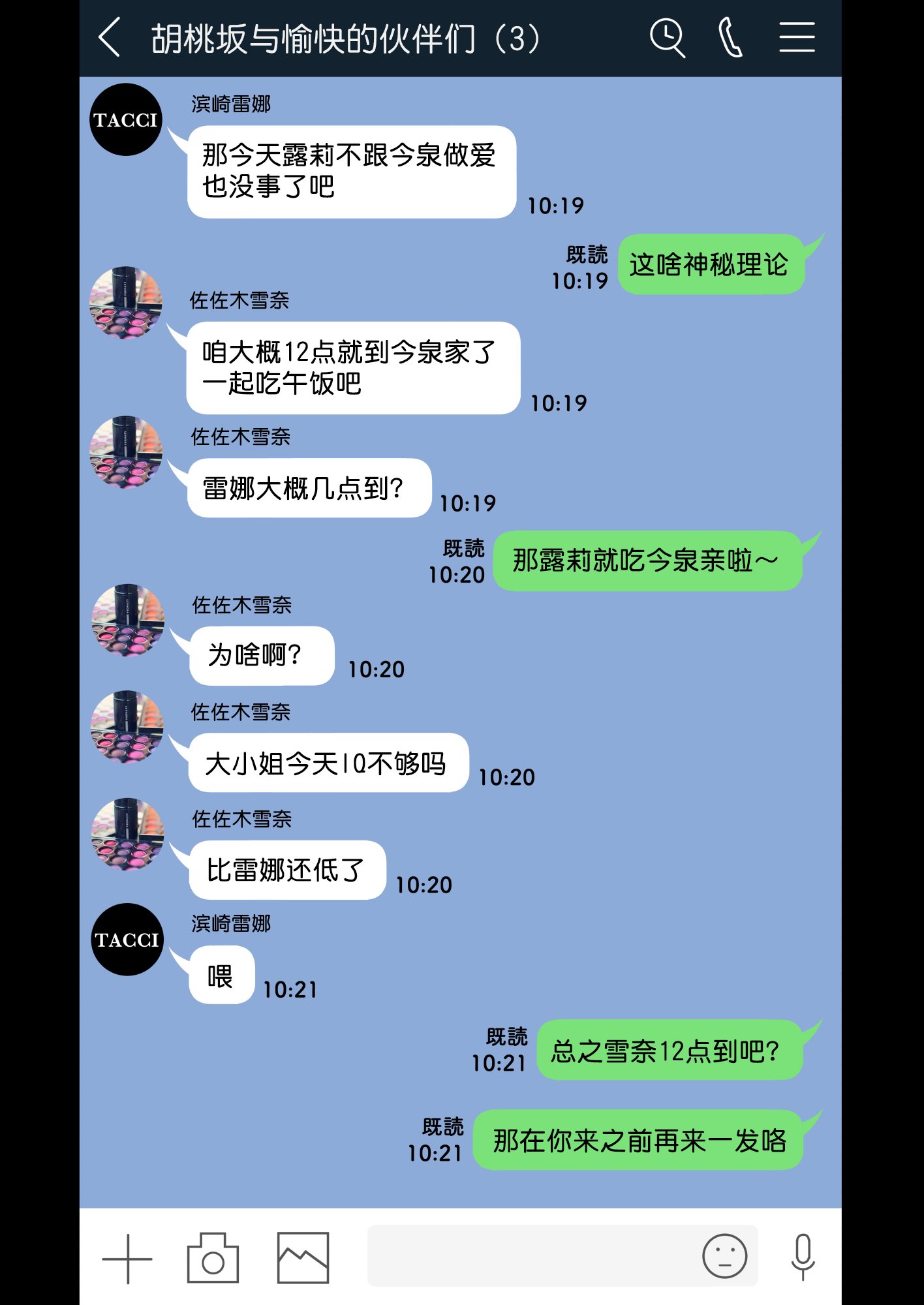 93491020_p2