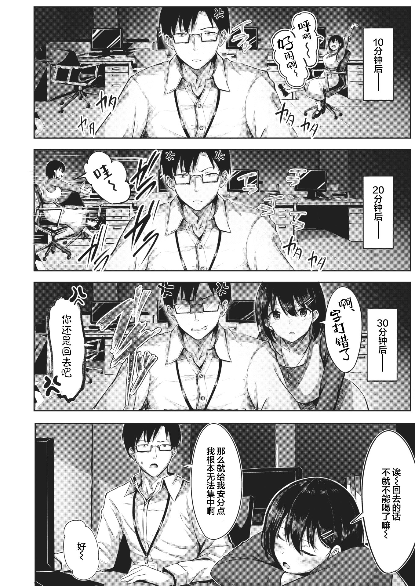 04