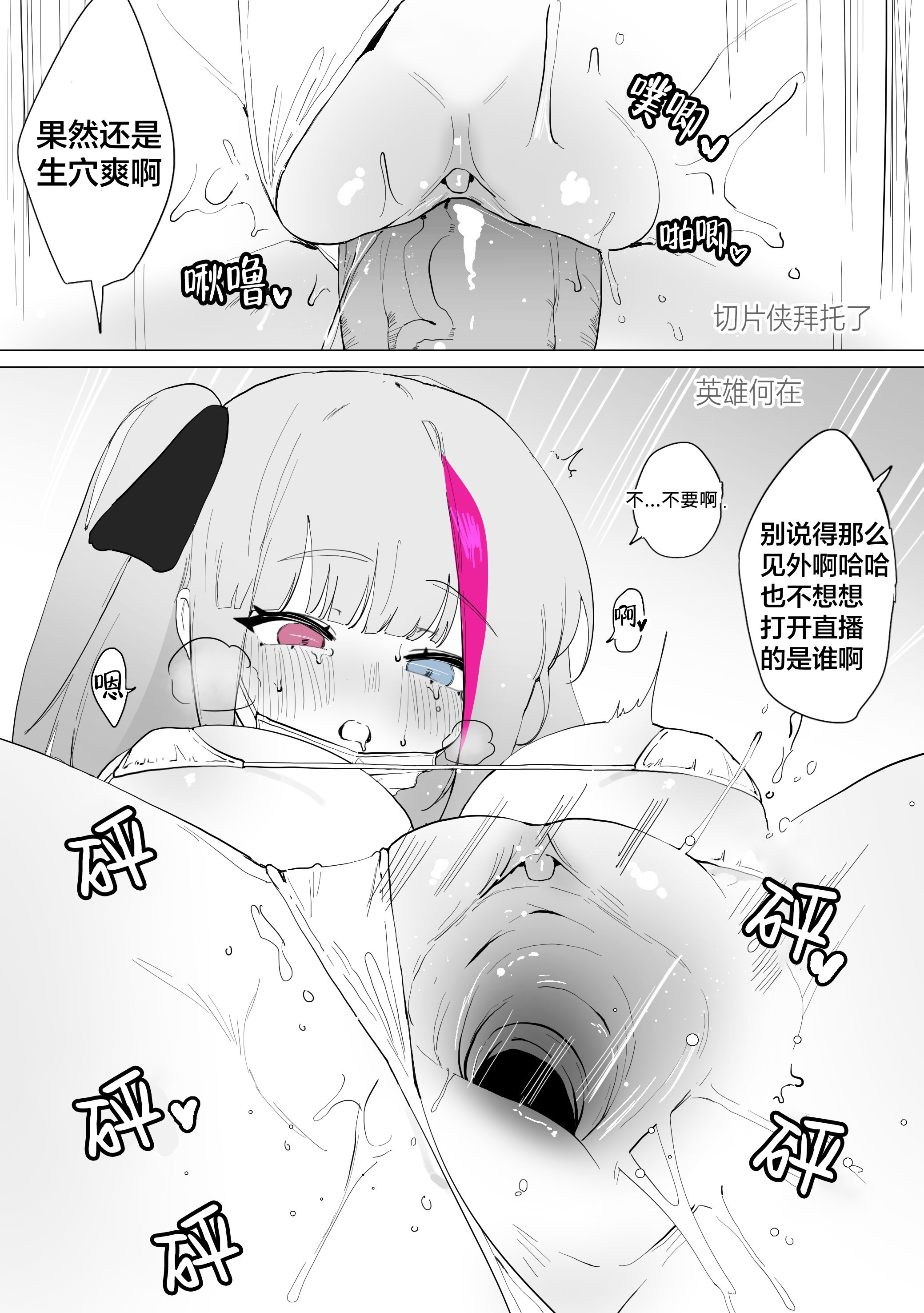 09